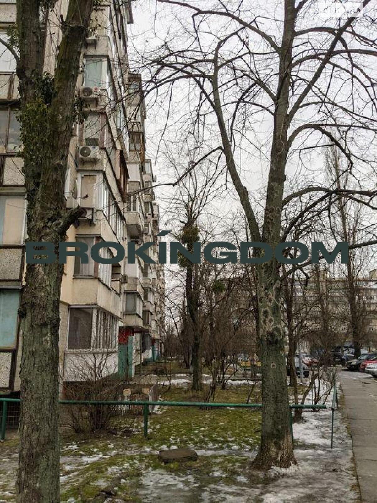Продажа однокомнатной квартиры в Киеве, на ул. Березняковская 10, район Днепровский фото 1