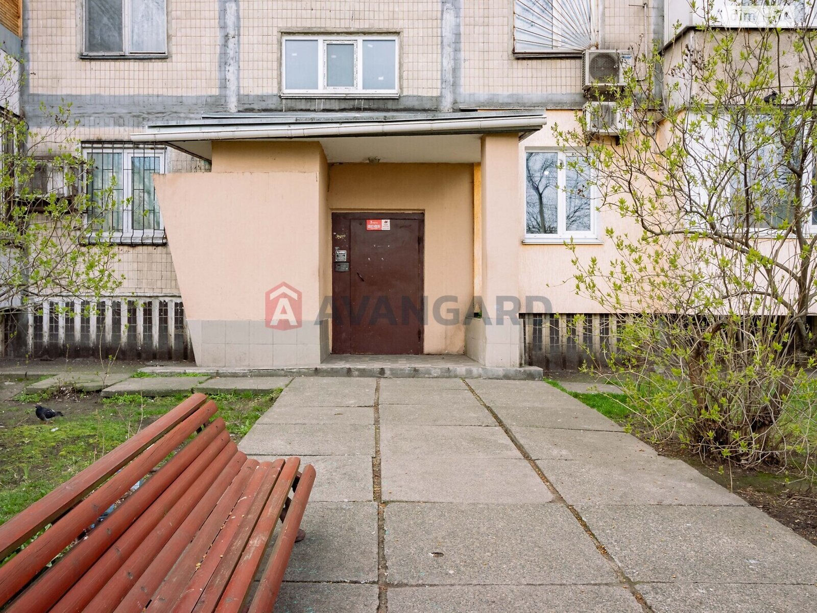Продажа двухкомнатной квартиры в Киеве, на ул. Березняковская 12, район Днепровский фото 2 Продажа двухкомнатной квартиры в Киеве, на ул. Березняковская 12, район Днепровский фото 2