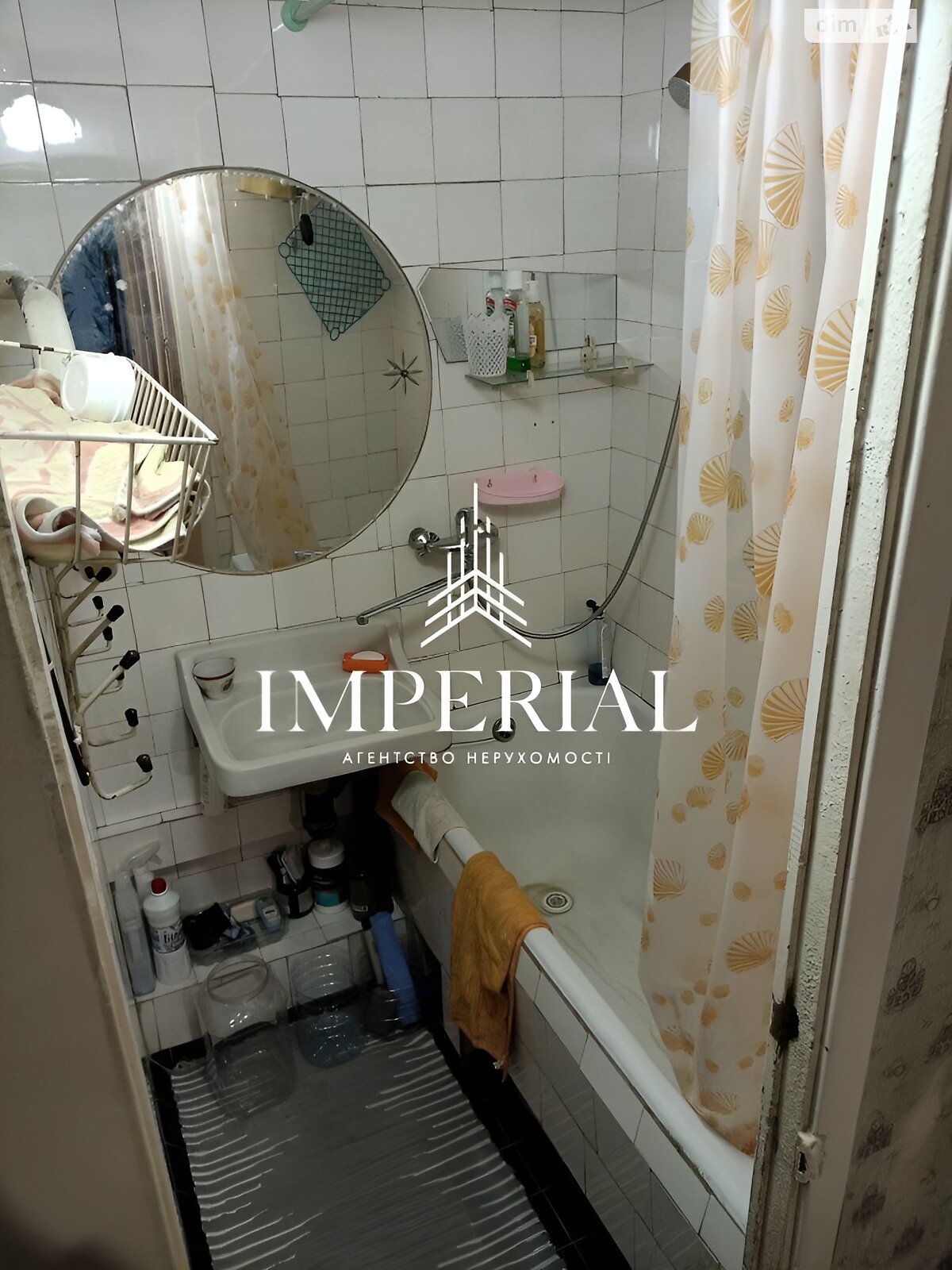 Продажа двухкомнатной квартиры в Киеве, на ул. Березняковская 16, район Днепровский фото 1 Продажа двухкомнатной квартиры в Киеве, на ул. Березняковская 16, район Днепровский фото 1