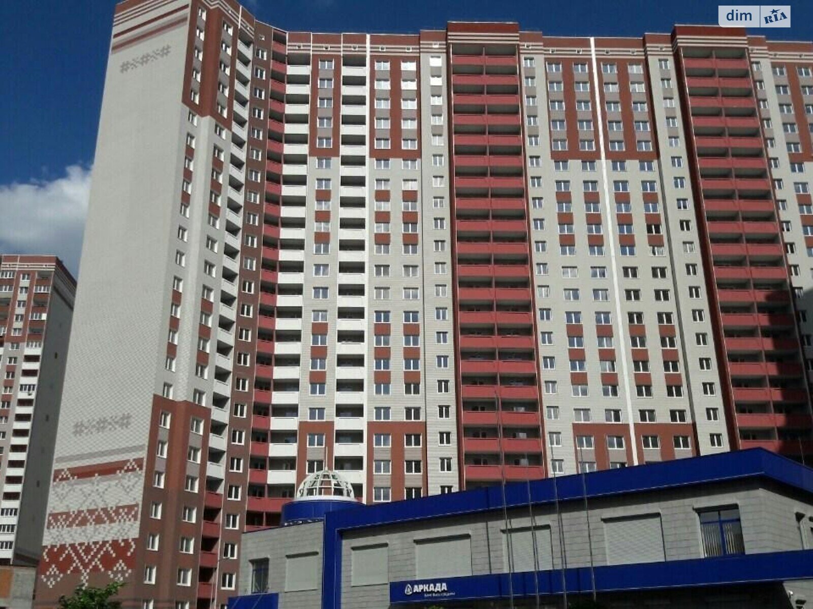 Продаж двокімнатної квартири в Києві, на вул. Бориса Гмирі 16, район Дарницький фото 1