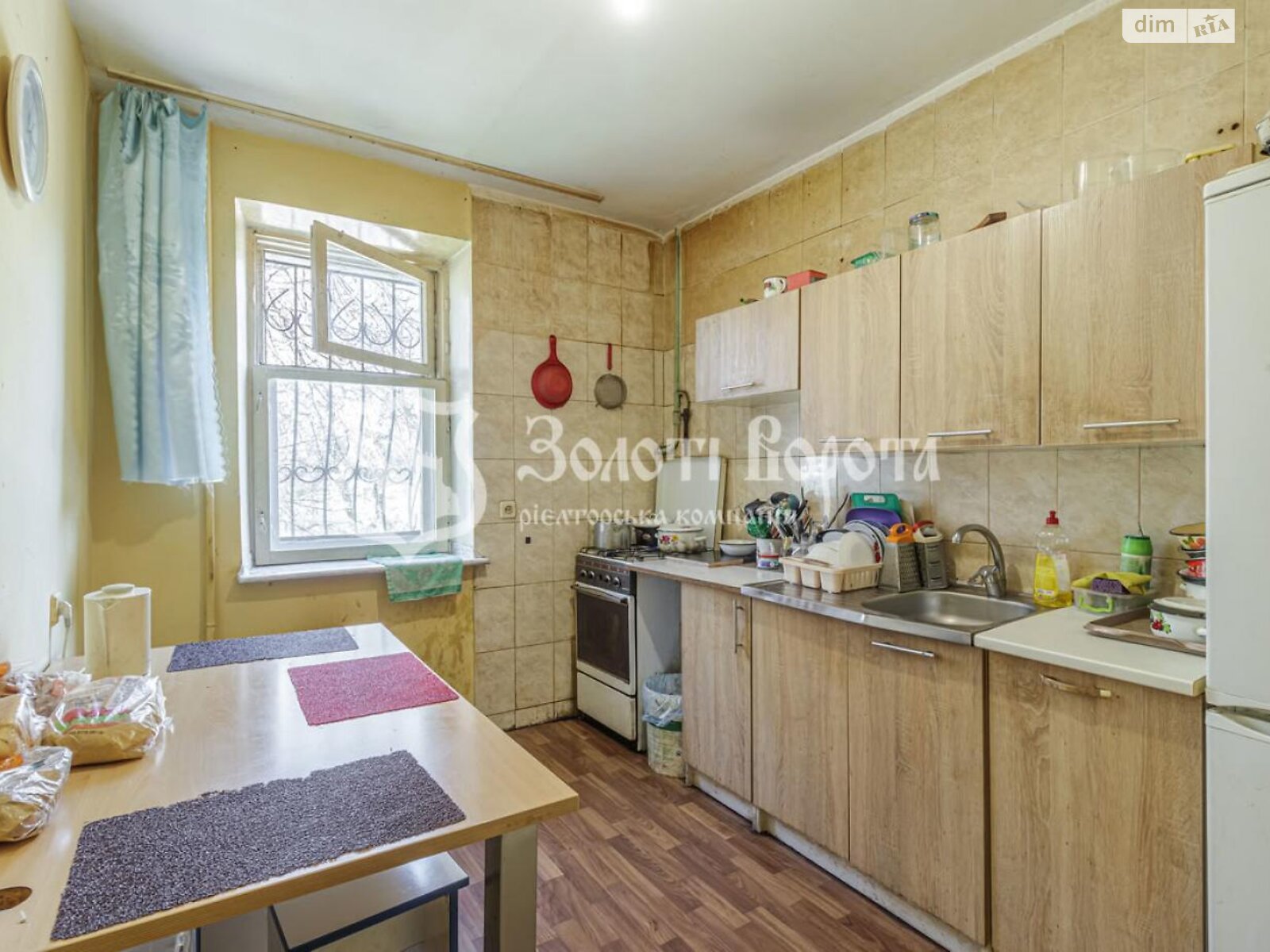 Продаж п`ятикімнатної квартири в Києві, на вул. Братиславська 13, район Дніпровський фото 1 Продаж п`ятикімнатної квартири в Києві, на вул. Братиславська 13, район Дніпровський фото 1