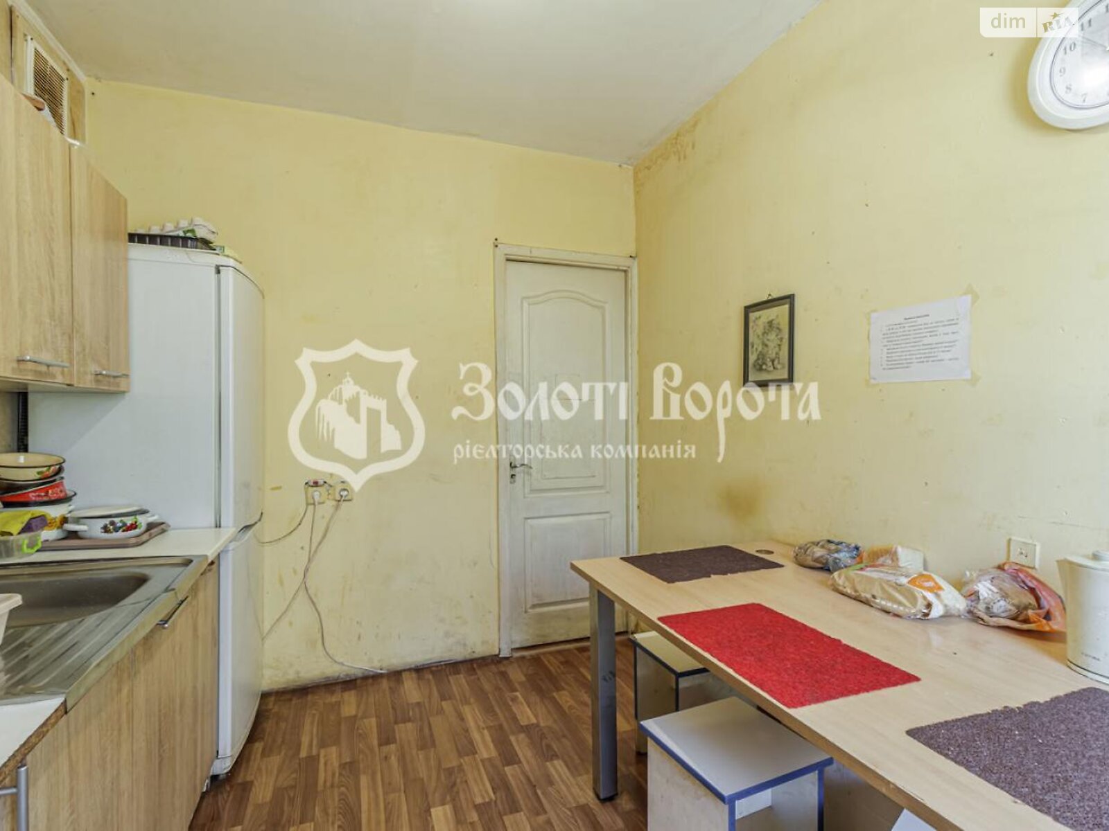 Продаж п`ятикімнатної квартири в Києві, на вул. Братиславська 13, район Дніпровський фото 1 Продаж п`ятикімнатної квартири в Києві, на вул. Братиславська 13, район Дніпровський фото 1