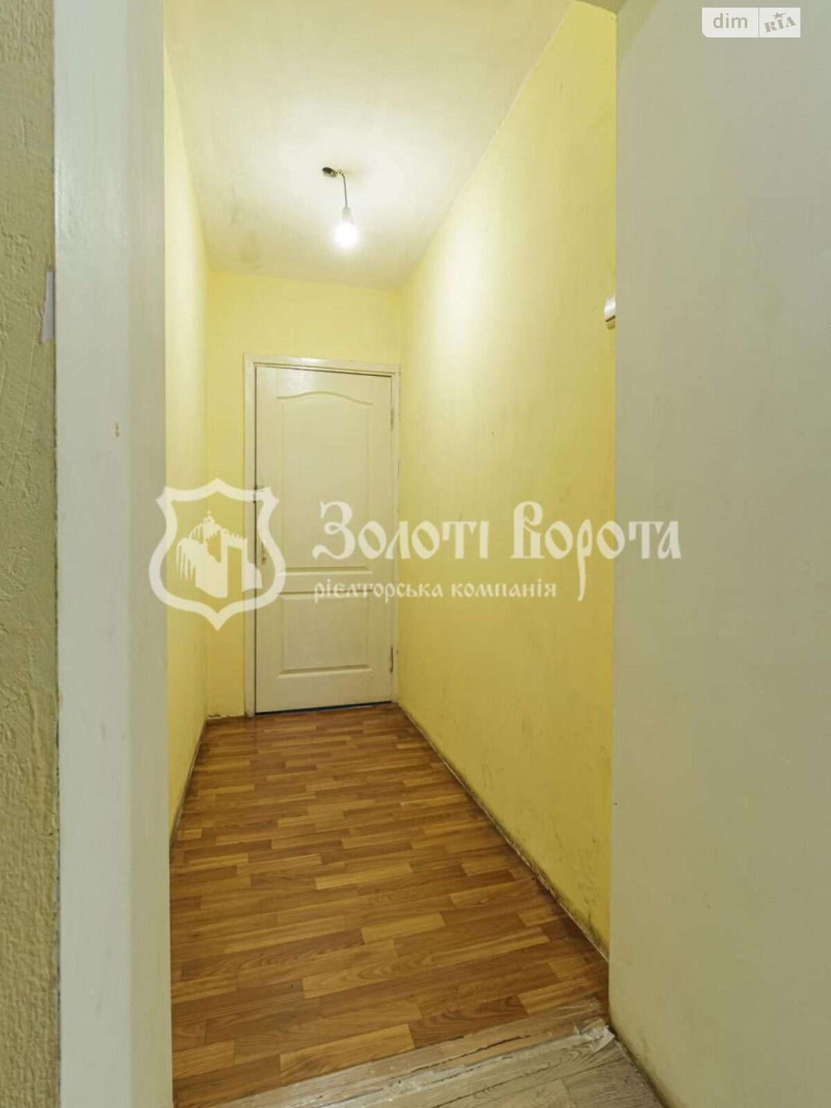 Продаж п`ятикімнатної квартири в Києві, на вул. Братиславська 13, район Дніпровський фото 1 Продаж п`ятикімнатної квартири в Києві, на вул. Братиславська 13, район Дніпровський фото 1