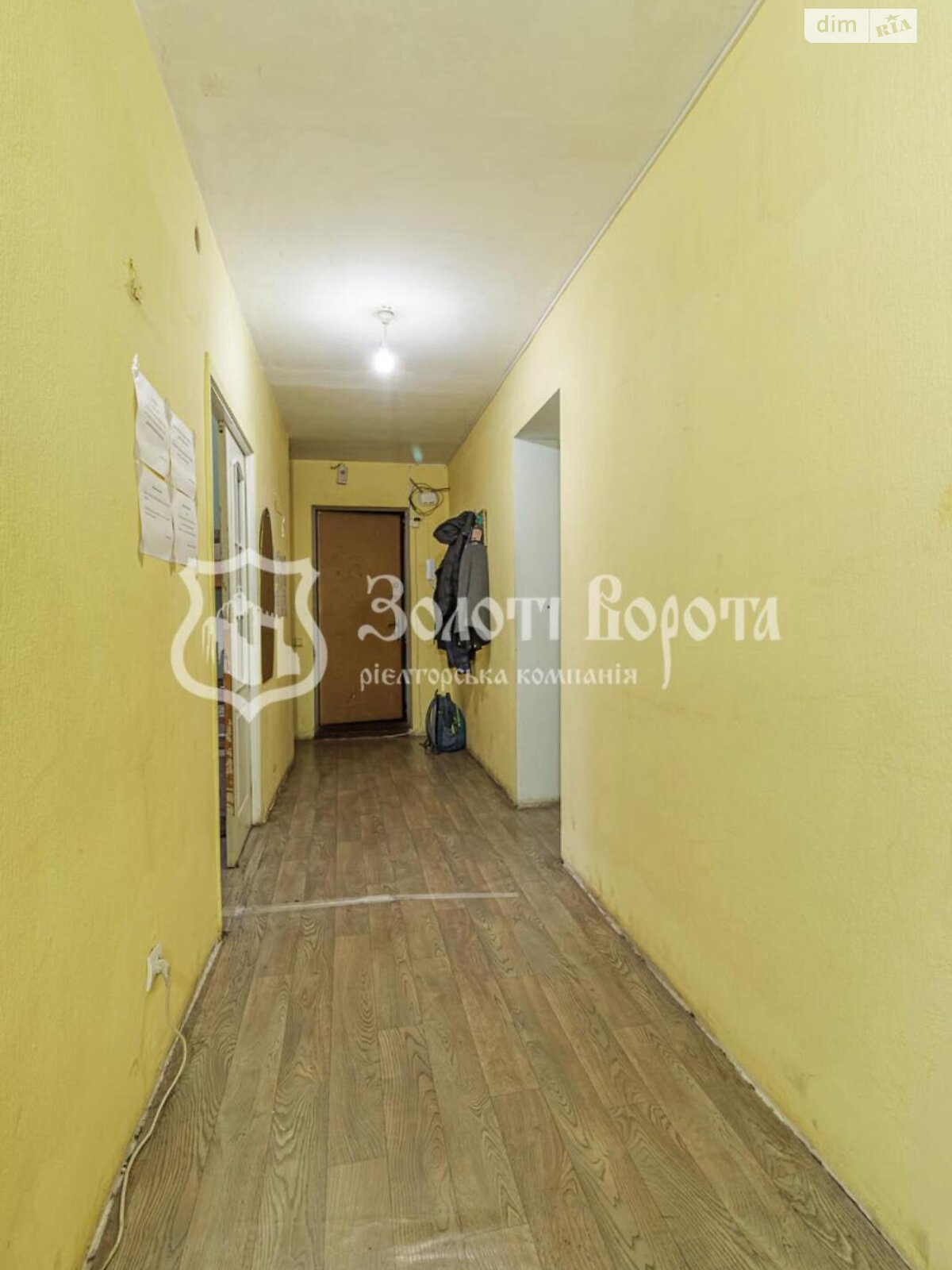 Продаж п`ятикімнатної квартири в Києві, на вул. Братиславська 13, район Дніпровський фото 1 Продаж п`ятикімнатної квартири в Києві, на вул. Братиславська 13, район Дніпровський фото 1