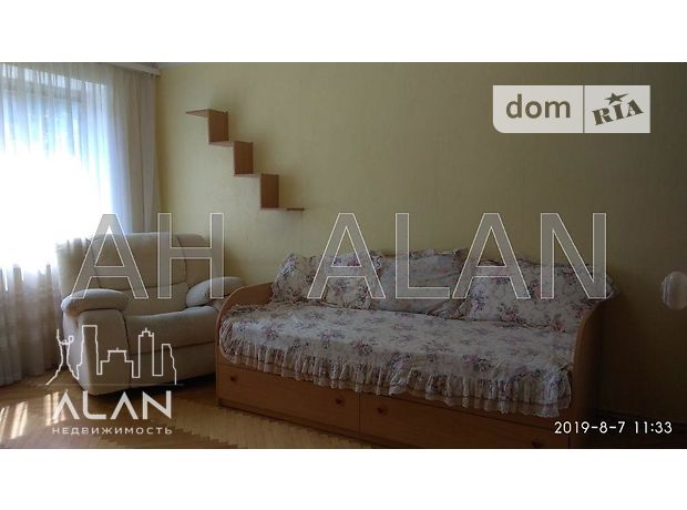 Продажа трехкомнатной квартиры в Киеве, на бул. Дарницкий 15, район Днепровский фото 1 Продажа трехкомнатной квартиры в Киеве, на бул. Дарницкий 15, район Днепровский фото 1