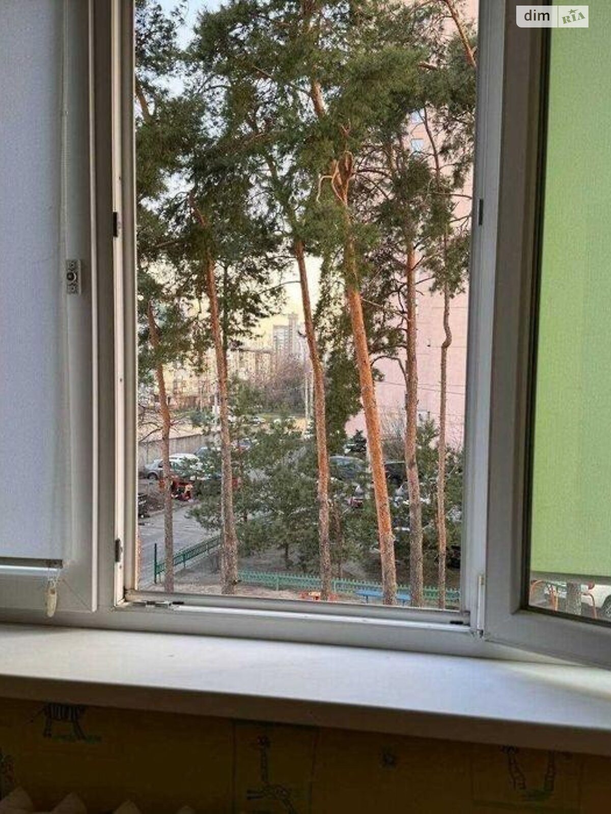 Продажа трехкомнатной квартиры в Киеве, на бул. Дарницкий 10, район Днепровский фото 1