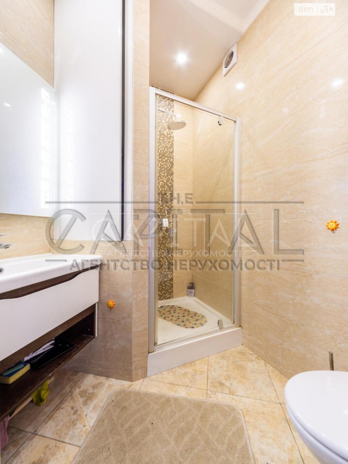 Продажа трехкомнатной квартиры в Киеве, на бул. Дарницкий 8В, район Днепровский фото 1 Продажа трехкомнатной квартиры в Киеве, на бул. Дарницкий 8В, район Днепровский фото 1