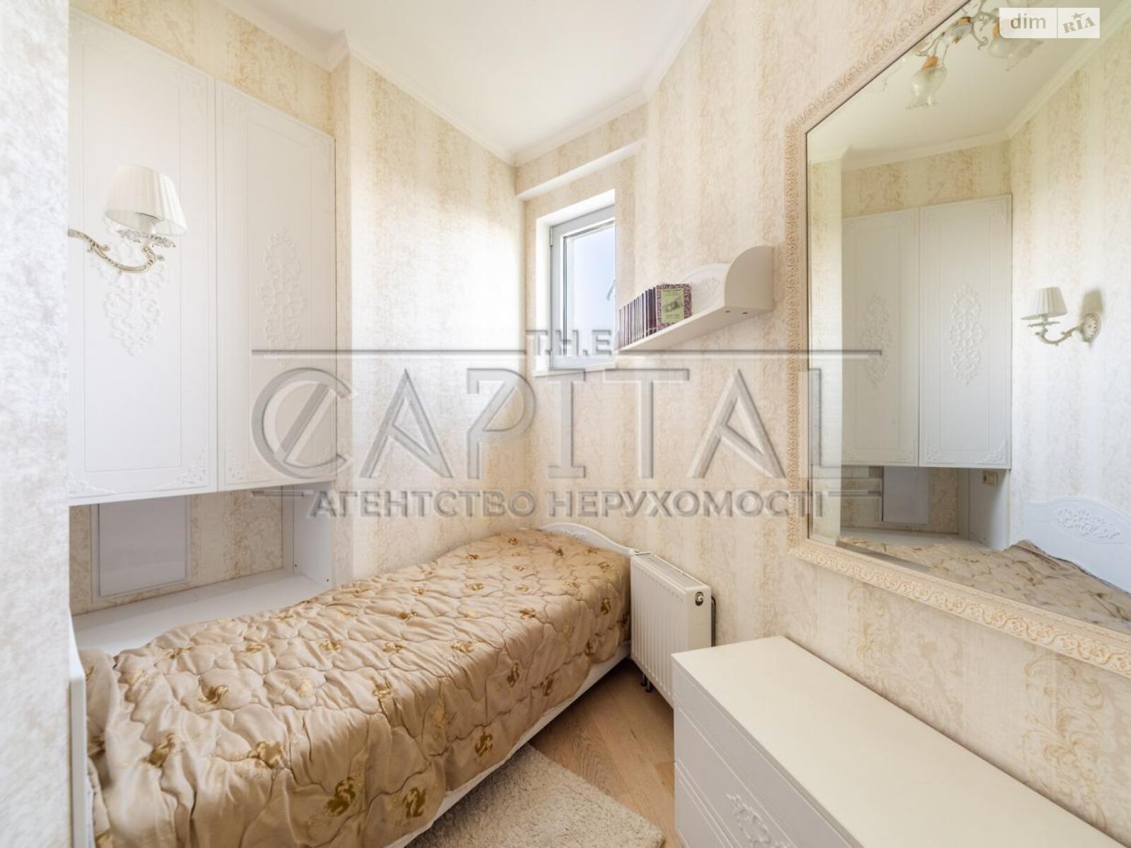 Продажа трехкомнатной квартиры в Киеве, на бул. Дарницкий 8В, район Днепровский фото 1 Продажа трехкомнатной квартиры в Киеве, на бул. Дарницкий 8В, район Днепровский фото 1