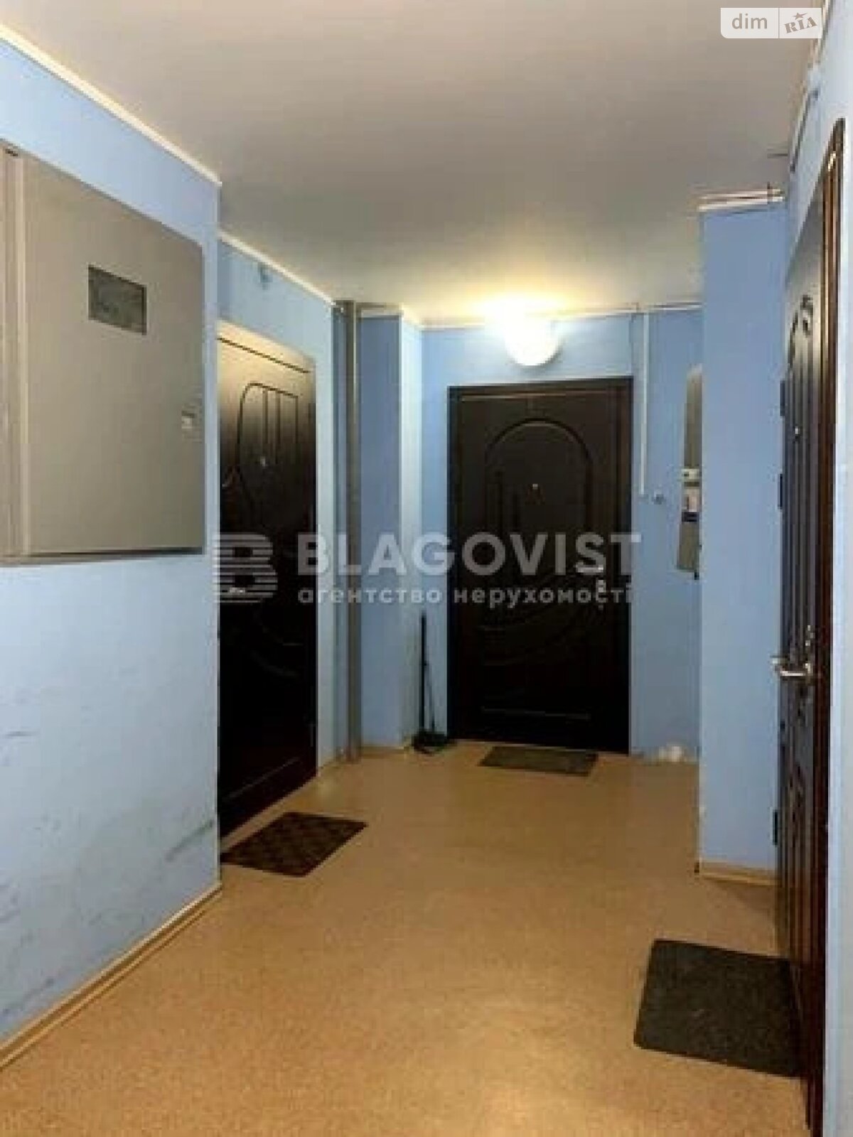 Продажа двухкомнатной квартиры в Киеве, на бул. Дарницкий 8, район Днепровский фото 1