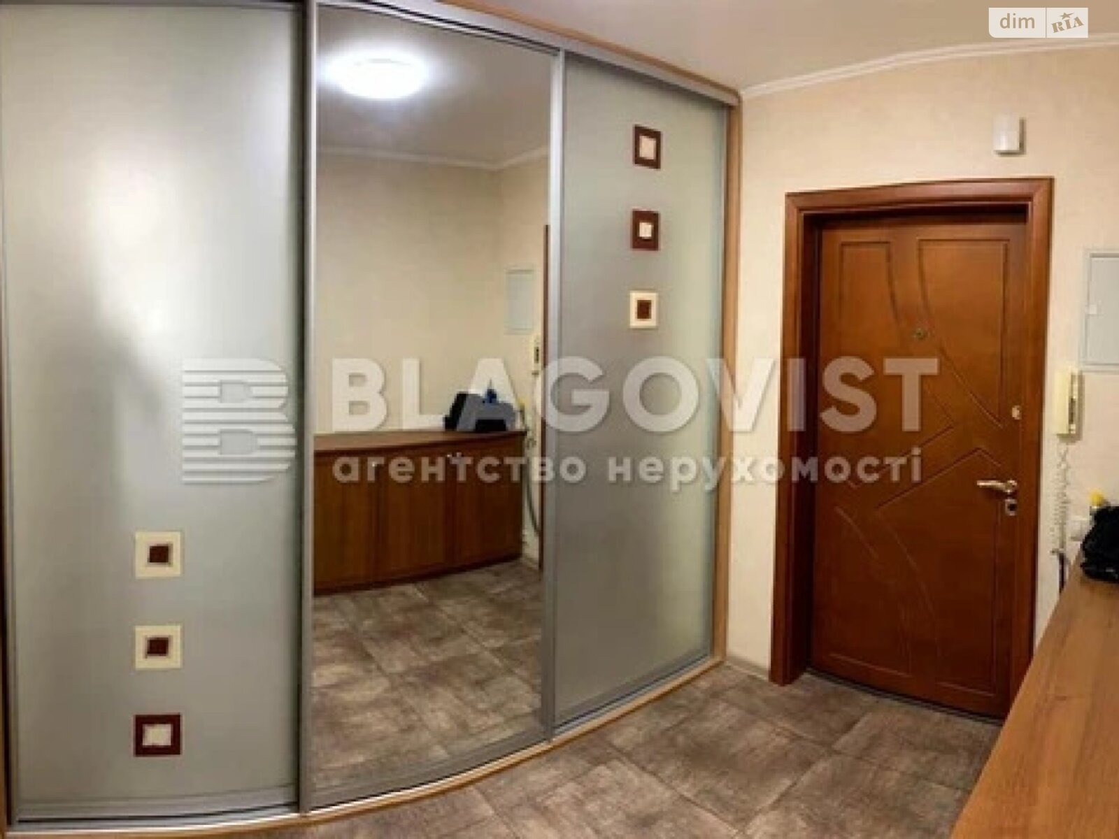 Продажа двухкомнатной квартиры в Киеве, на бул. Дарницкий 8, район Днепровский фото 1