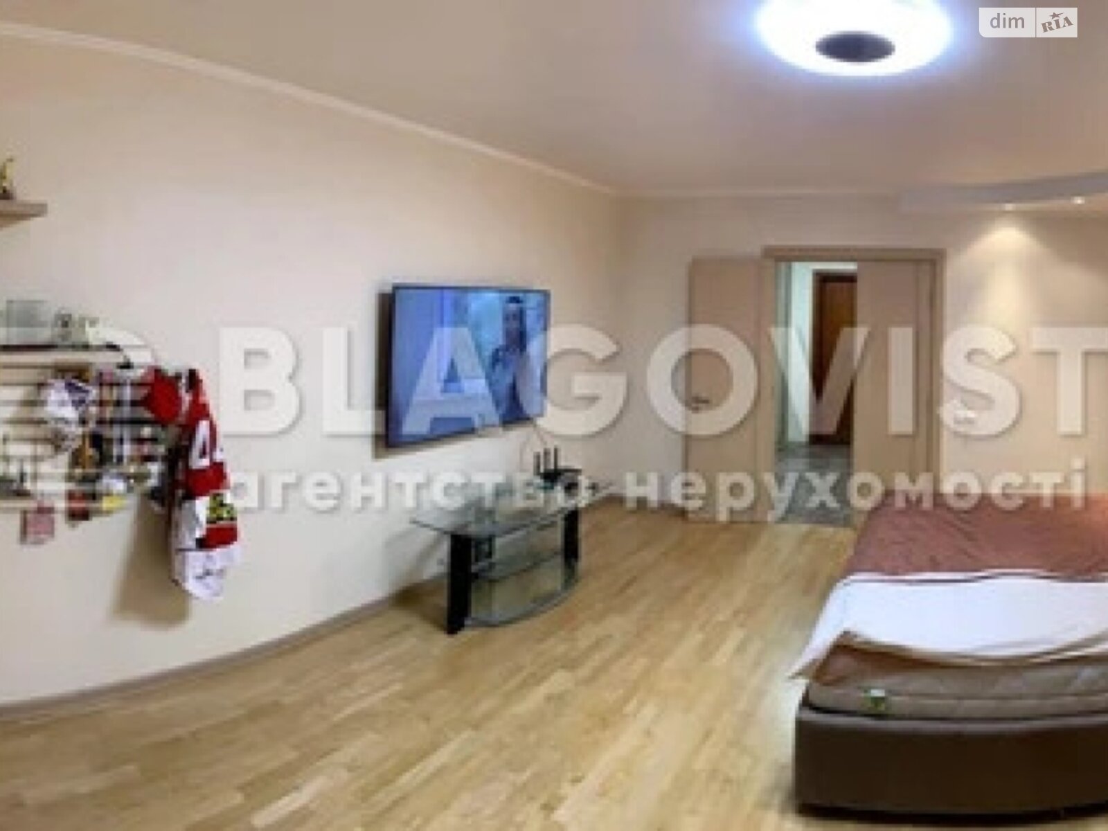 Продажа двухкомнатной квартиры в Киеве, на бул. Дарницкий 8, район Днепровский фото 1