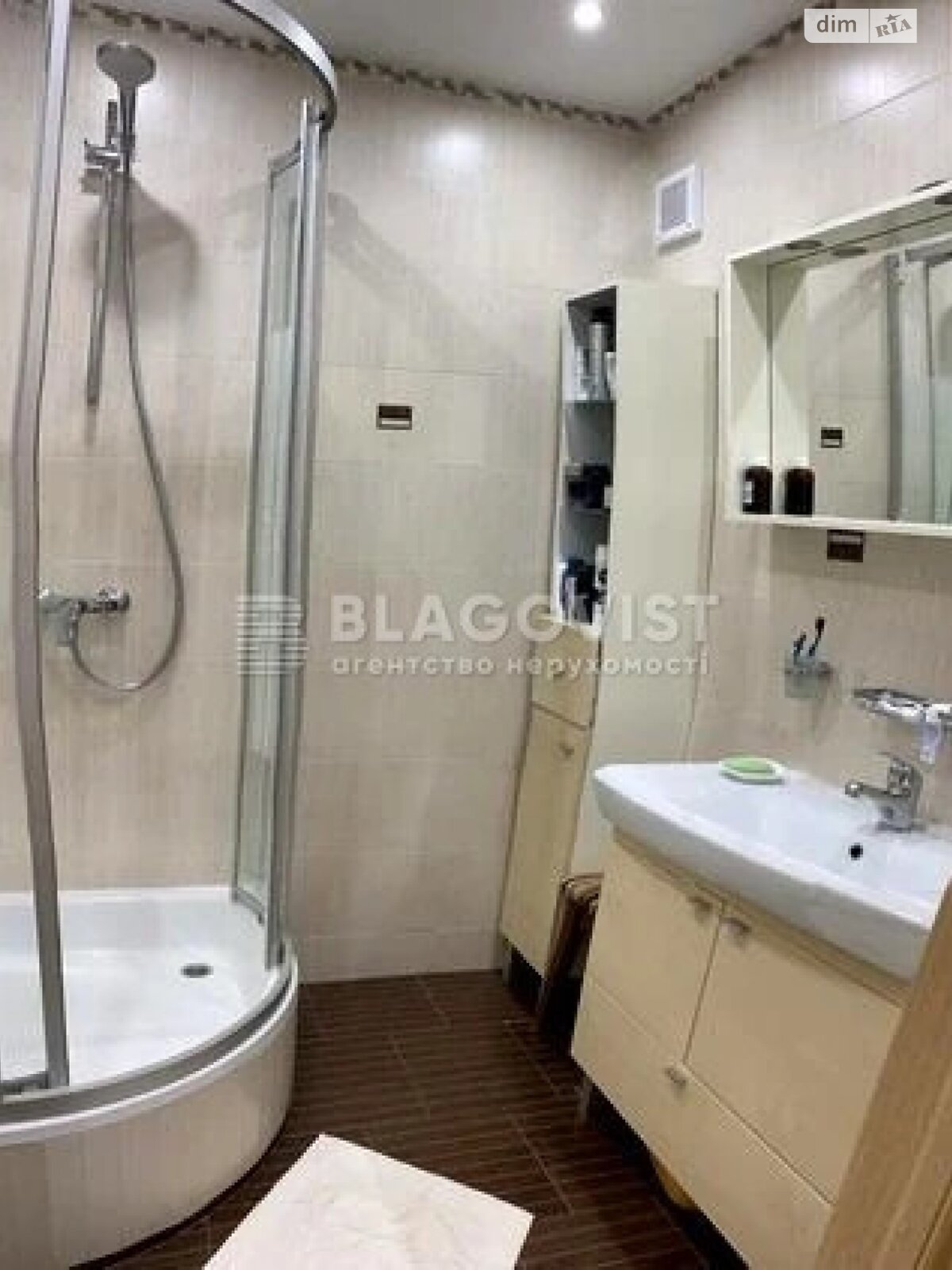 Продажа двухкомнатной квартиры в Киеве, на бул. Дарницкий 8, район Днепровский фото 1