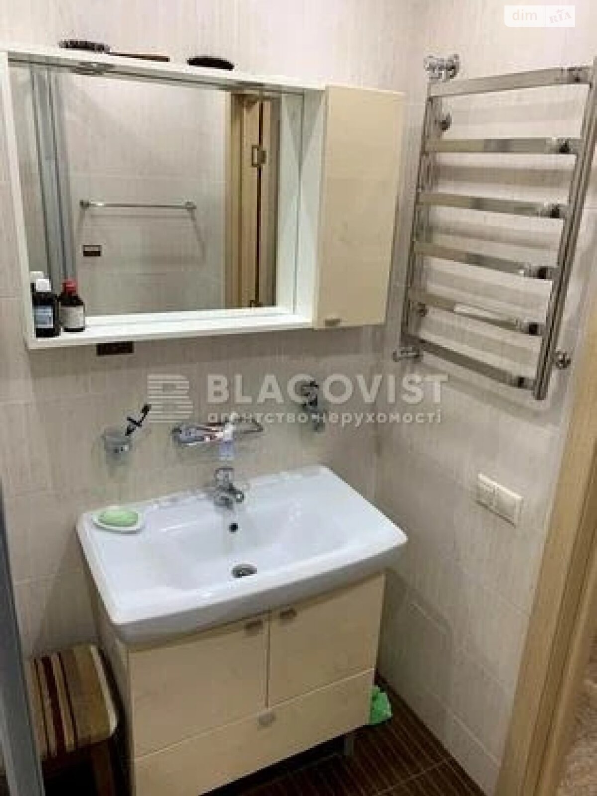 Продажа двухкомнатной квартиры в Киеве, на бул. Дарницкий 8, район Днепровский фото 1