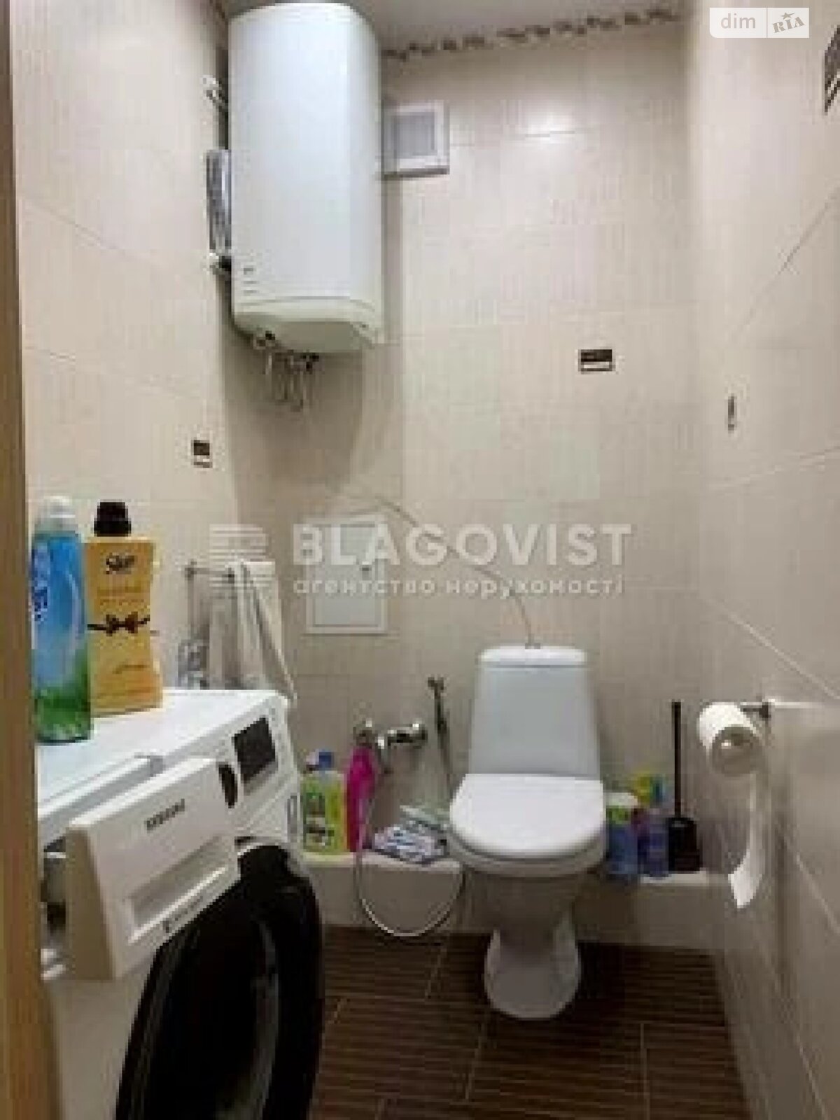 Продажа двухкомнатной квартиры в Киеве, на бул. Дарницкий 8, район Днепровский фото 1