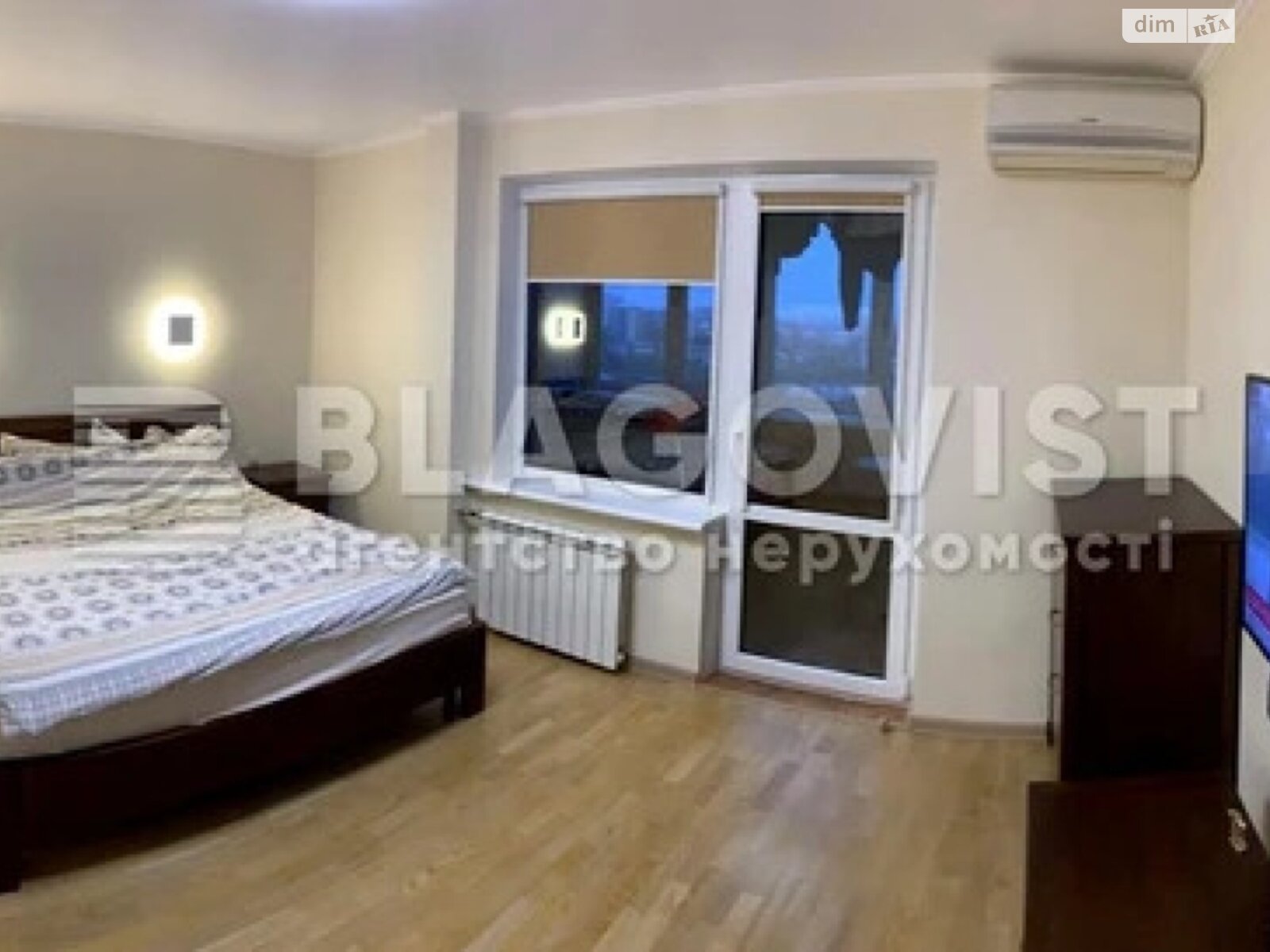 Продажа двухкомнатной квартиры в Киеве, на бул. Дарницкий 8, район Днепровский фото 1