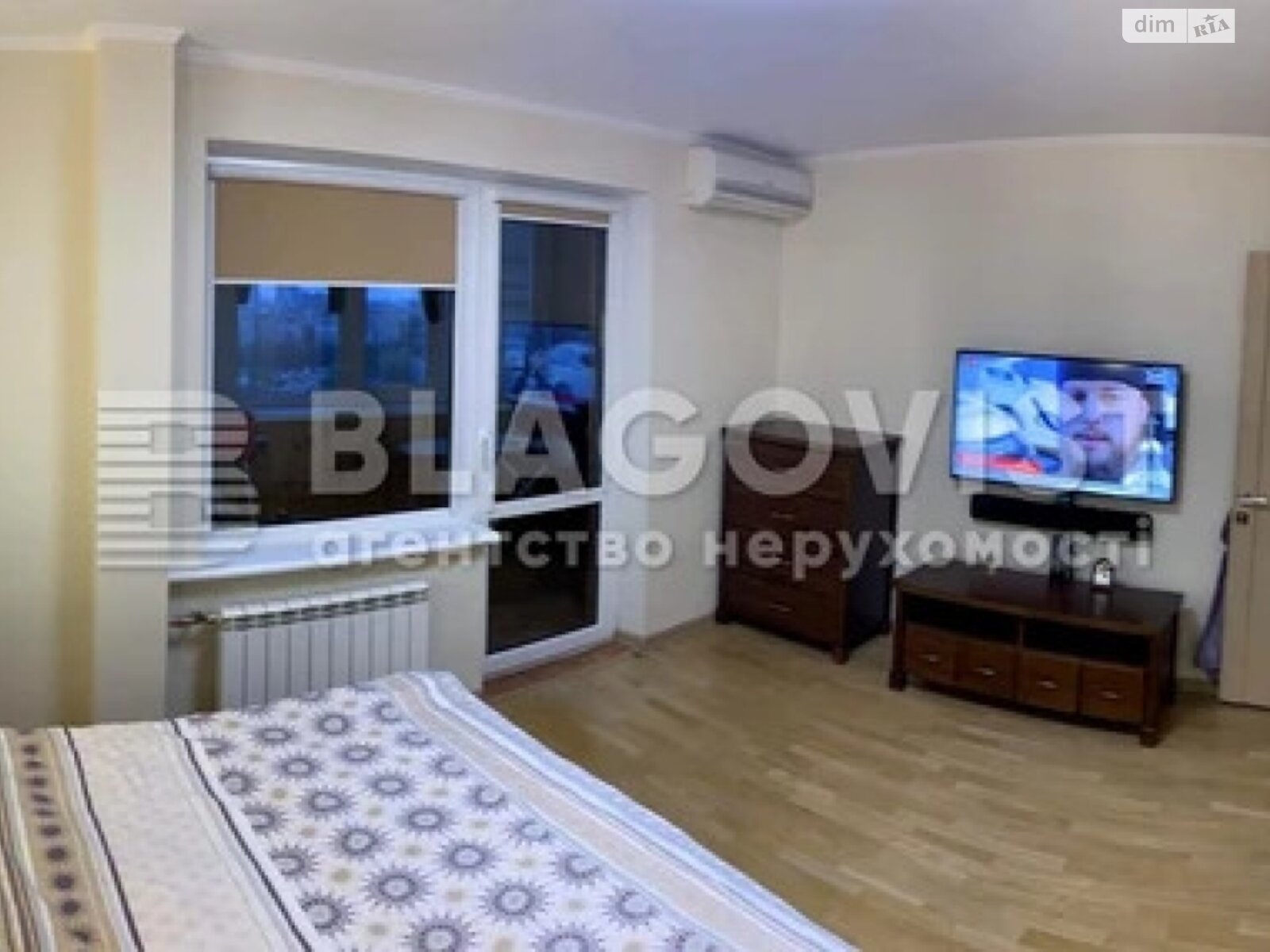 Продажа двухкомнатной квартиры в Киеве, на бул. Дарницкий 8, район Днепровский фото 1