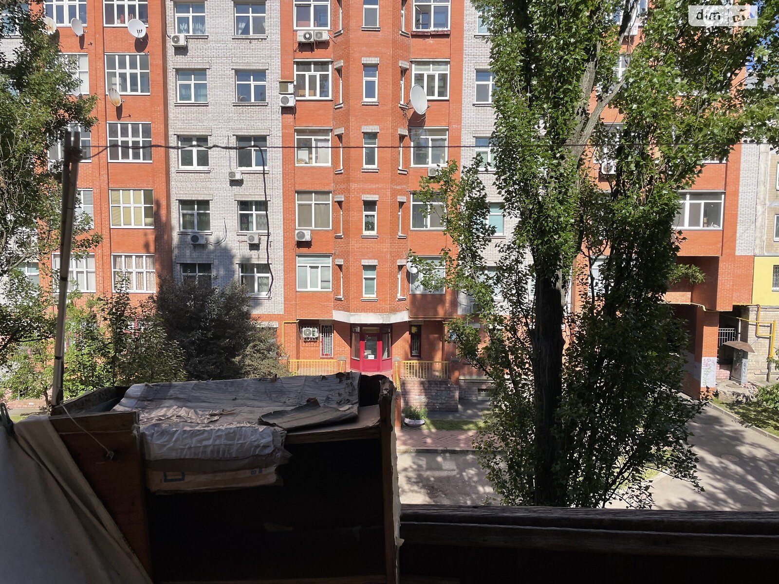 Продажа однокомнатной квартиры в Киеве, на ул. Дмитрия Багалия 1, район Днепровский фото 1