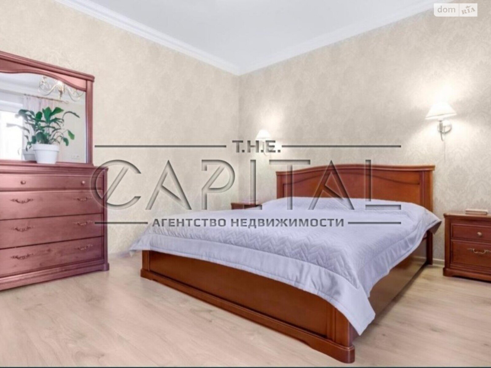 Продажа трехкомнатной квартиры в Киеве, на наб. Днепровская, район Днепровский фото 1 Продажа трехкомнатной квартиры в Киеве, на наб. Днепровская, район Днепровский фото 1