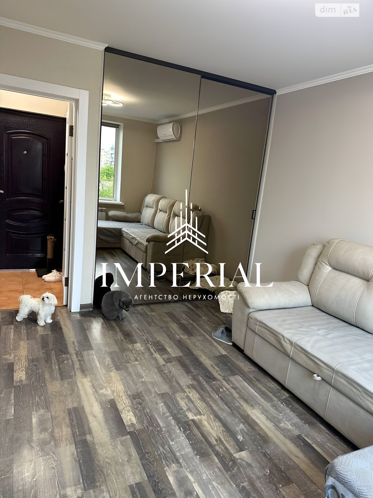 Продажа однокомнатной квартиры в Киеве, на ул. Новокодацкая 9, район Днепровский фото 1 Продажа однокомнатной квартиры в Киеве, на ул. Новокодацкая 9, район Днепровский фото 1