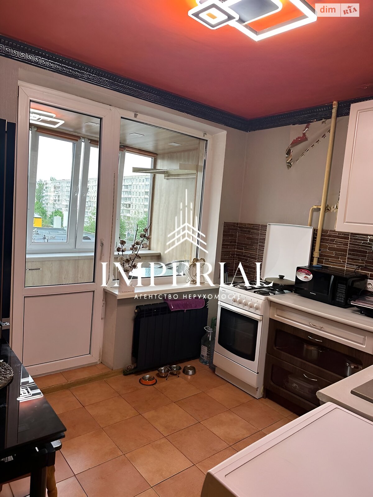 Продажа однокомнатной квартиры в Киеве, на ул. Новокодацкая 9, район Днепровский фото 1 Продажа однокомнатной квартиры в Киеве, на ул. Новокодацкая 9, район Днепровский фото 1