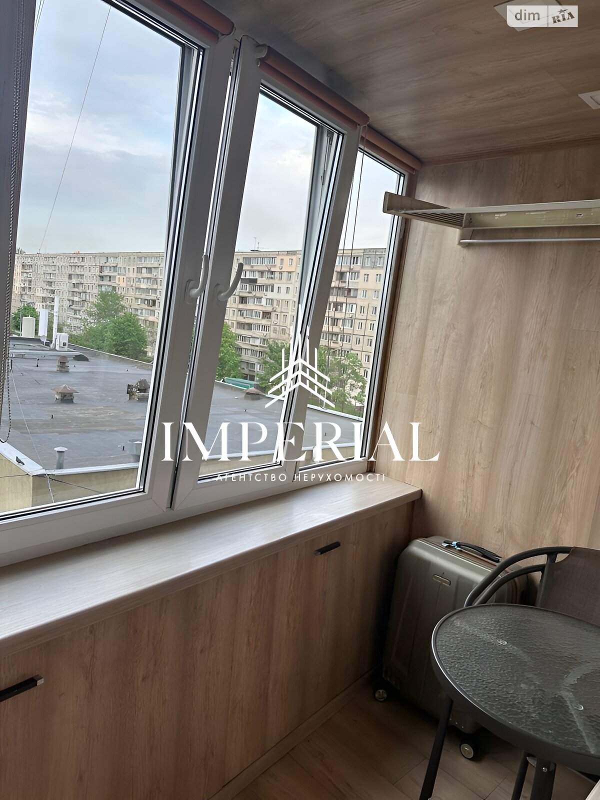 Продажа однокомнатной квартиры в Киеве, на ул. Новокодацкая 9, район Днепровский фото 1 Продажа однокомнатной квартиры в Киеве, на ул. Новокодацкая 9, район Днепровский фото 1