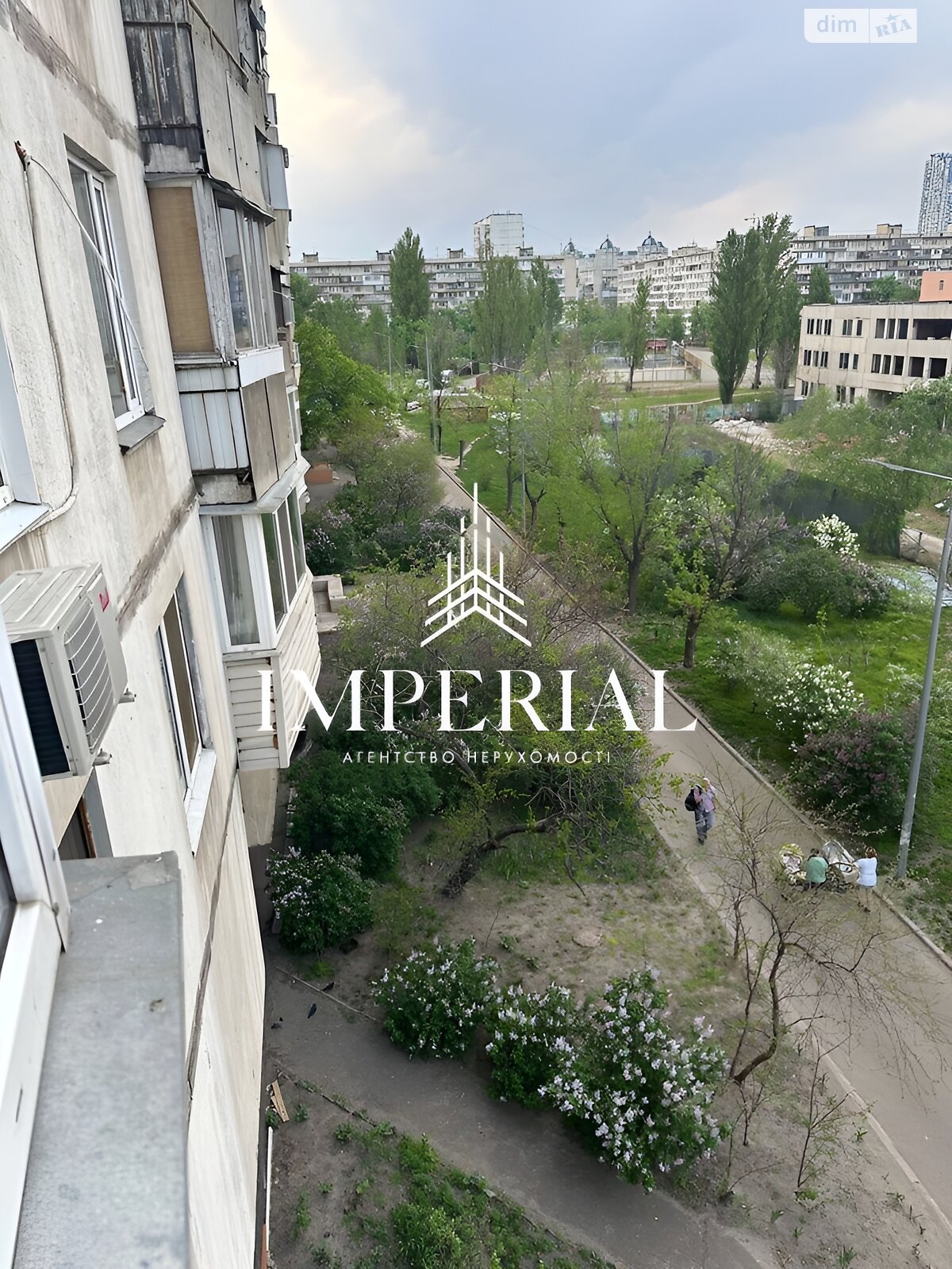 Продажа однокомнатной квартиры в Киеве, на ул. Новокодацкая 9, район Днепровский фото 1 Продажа однокомнатной квартиры в Киеве, на ул. Новокодацкая 9, район Днепровский фото 1