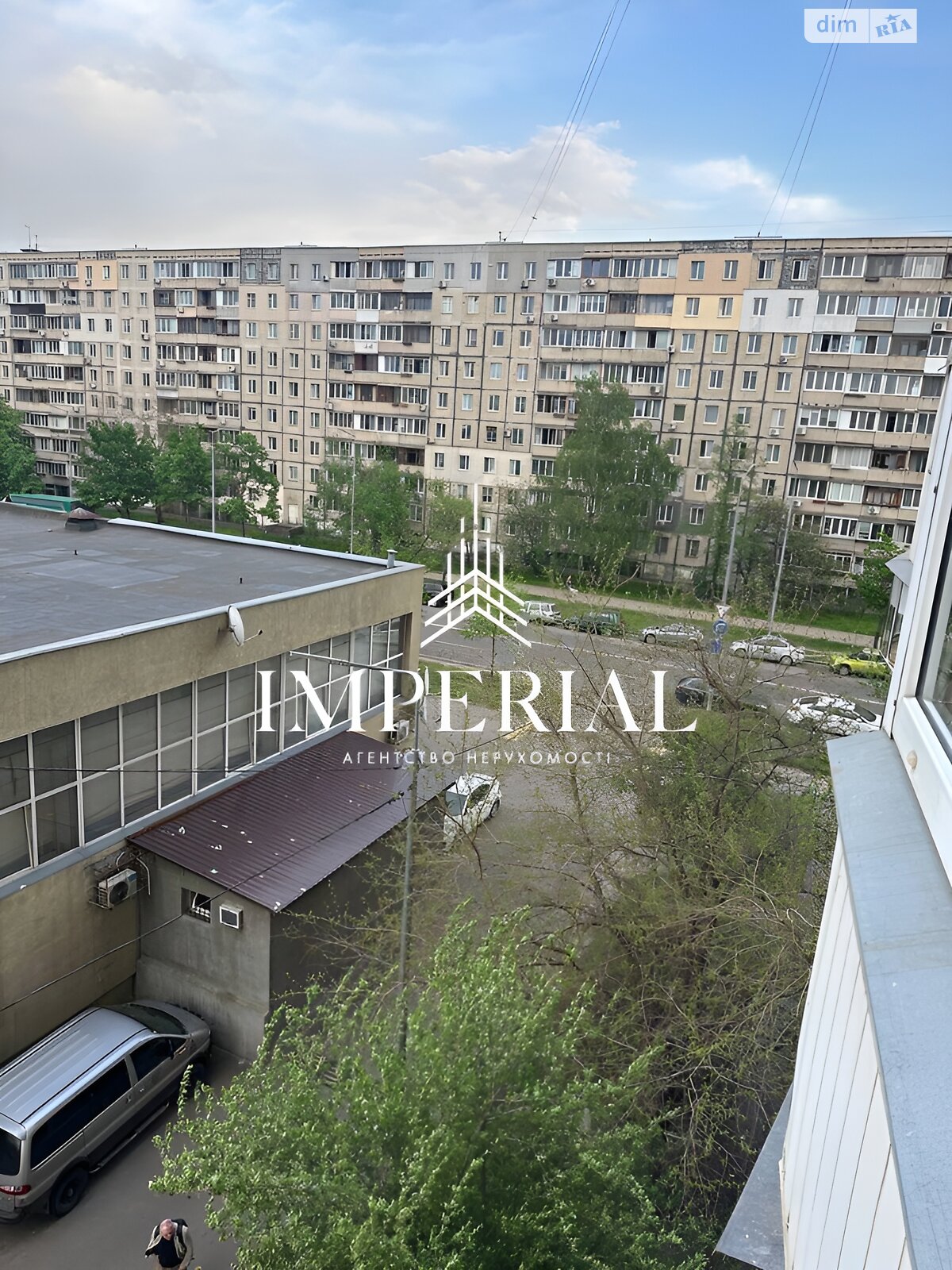 Продажа однокомнатной квартиры в Киеве, на ул. Новокодацкая 9, район Днепровский фото 1 Продажа однокомнатной квартиры в Киеве, на ул. Новокодацкая 9, район Днепровский фото 1