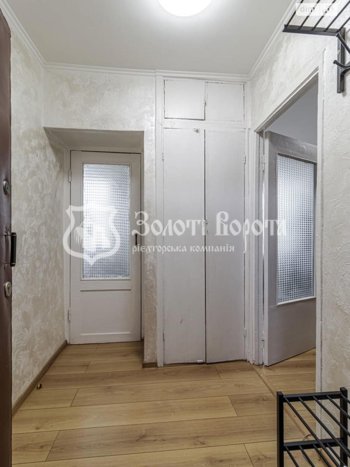 Продаж однокімнатної квартири в Києві, на вул. Дністерська 1А, район Дніпровський фото 1 Продаж однокімнатної квартири в Києві, на вул. Дністерська 1А, район Дніпровський фото 1