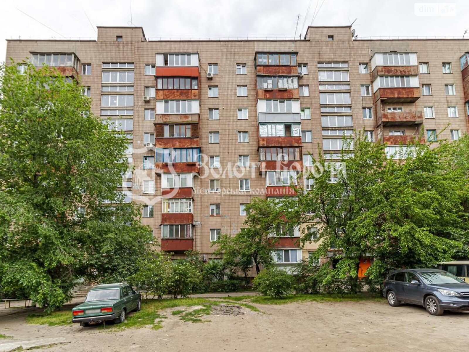 Продаж однокімнатної квартири в Києві, на вул. Дністерська 1А, район Дніпровський фото 1 Продаж однокімнатної квартири в Києві, на вул. Дністерська 1А, район Дніпровський фото 1