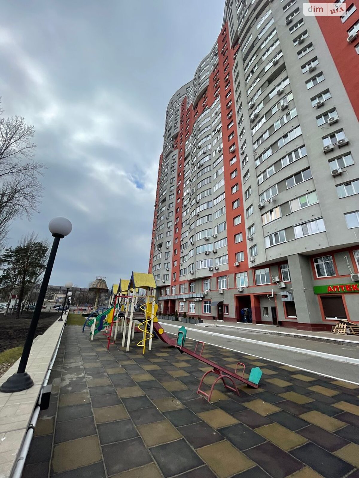 Продажа однокомнатной квартиры в Киеве, на ул. Петра Запорожца 26А, район Днепровский фото 1