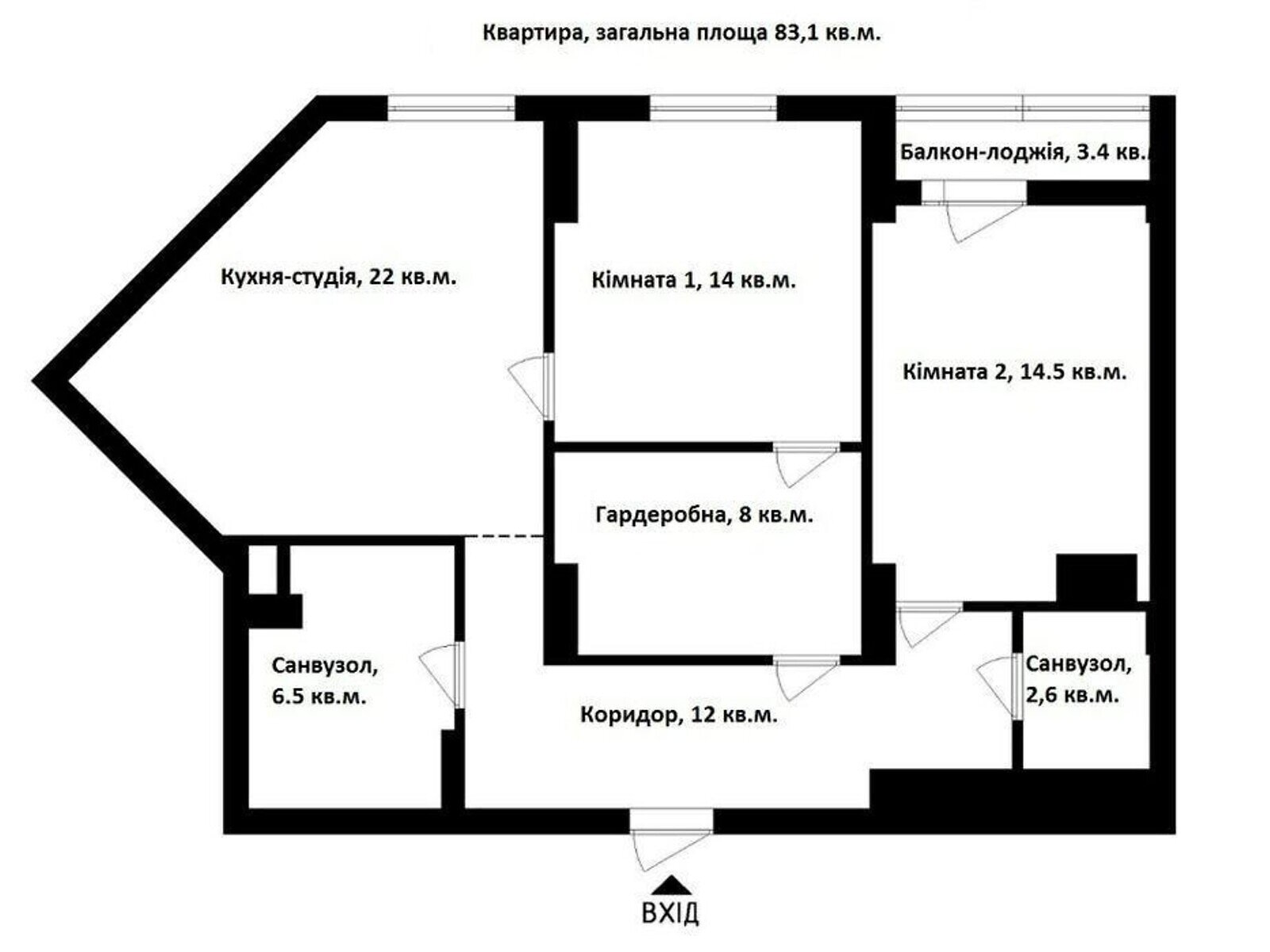 Продажа трехкомнатной квартиры в Киеве, на ул. Евгения Маланюка 101, район Днепровский фото 1