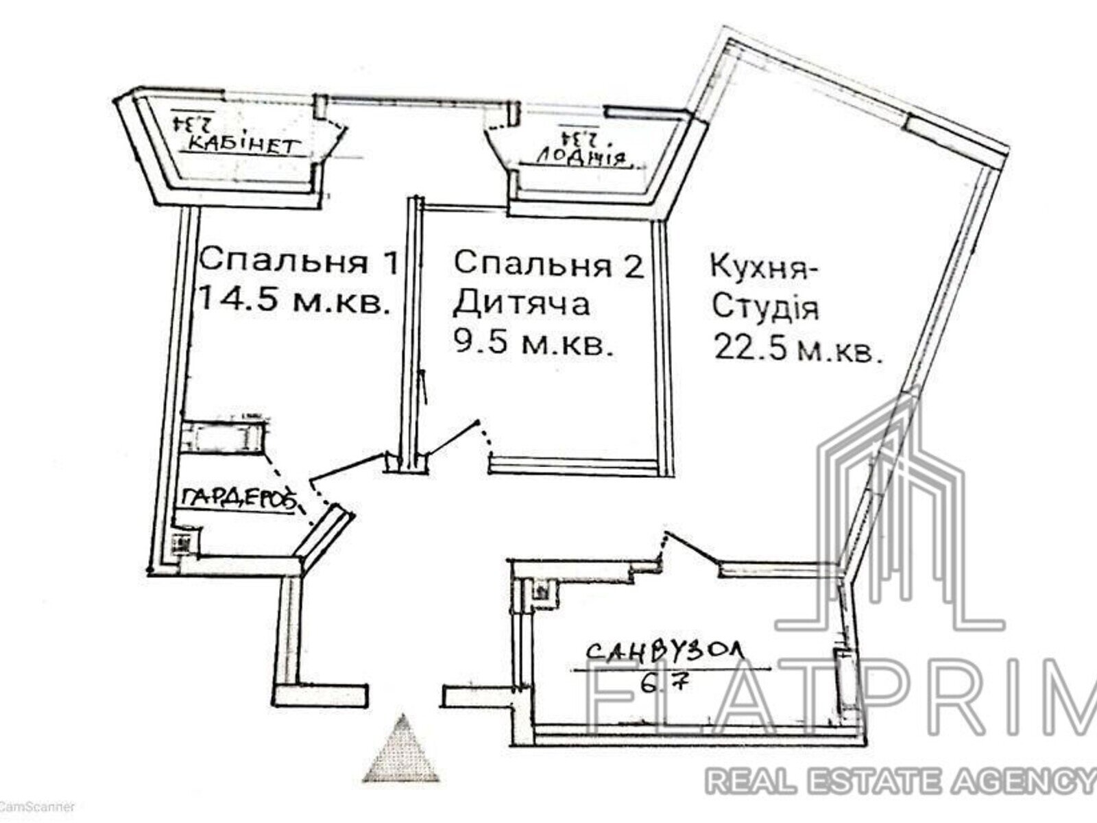 Продажа двухкомнатной квартиры в Киеве, на ул. Евгения Маланюка 101, район Днепровский фото 1