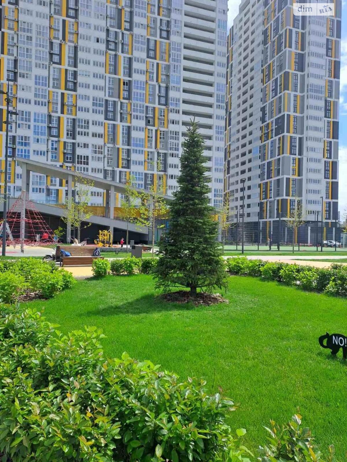 Продажа трехкомнатной квартиры в Киеве, на ул. Евгения Маланюка 28, район Левобережный Масив фото 1