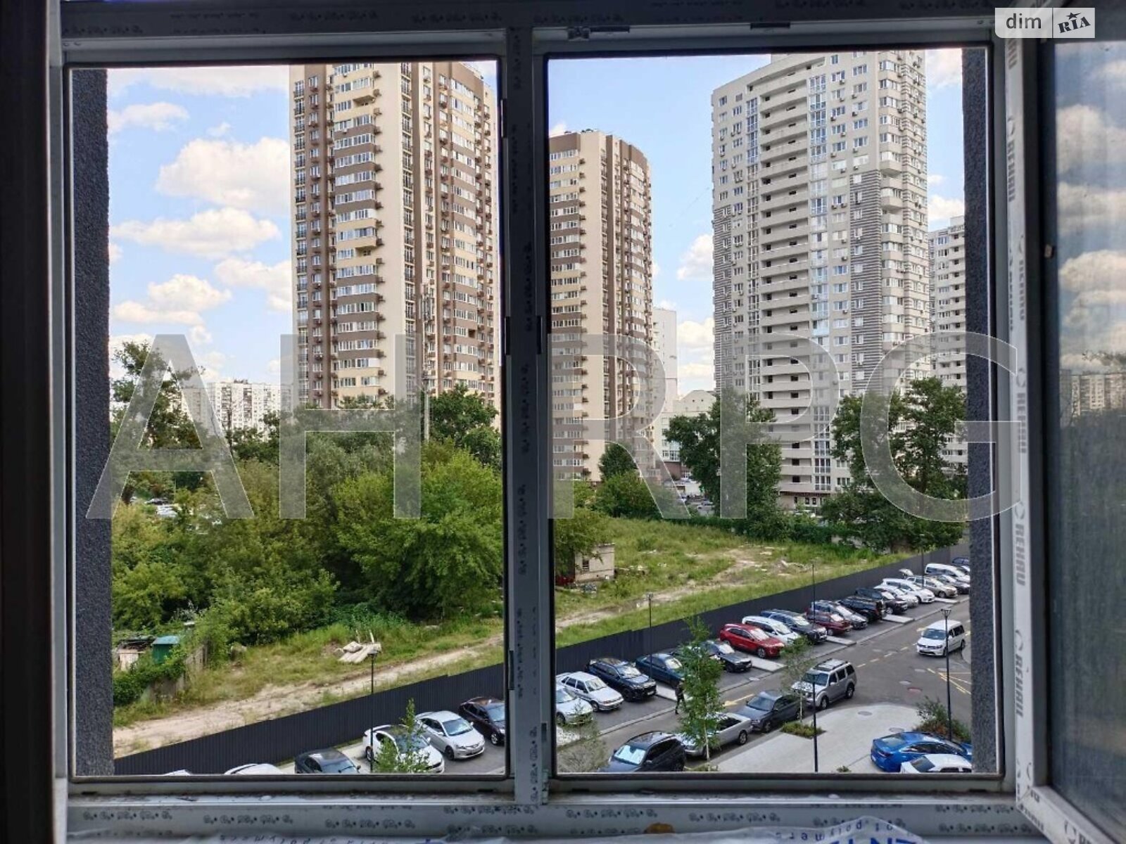Продажа однокомнатной квартиры в Киеве, на ул. Евгения Маланюка 101, район Днепровский фото 1