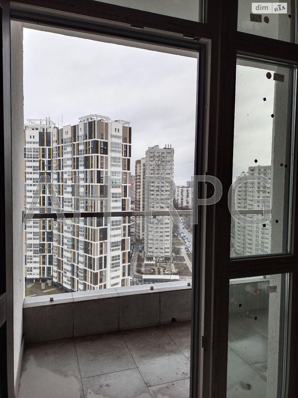 Продажа двухкомнатной квартиры в Киеве, на ул. Евгения Маланюка 101, район Днепровский фото 1