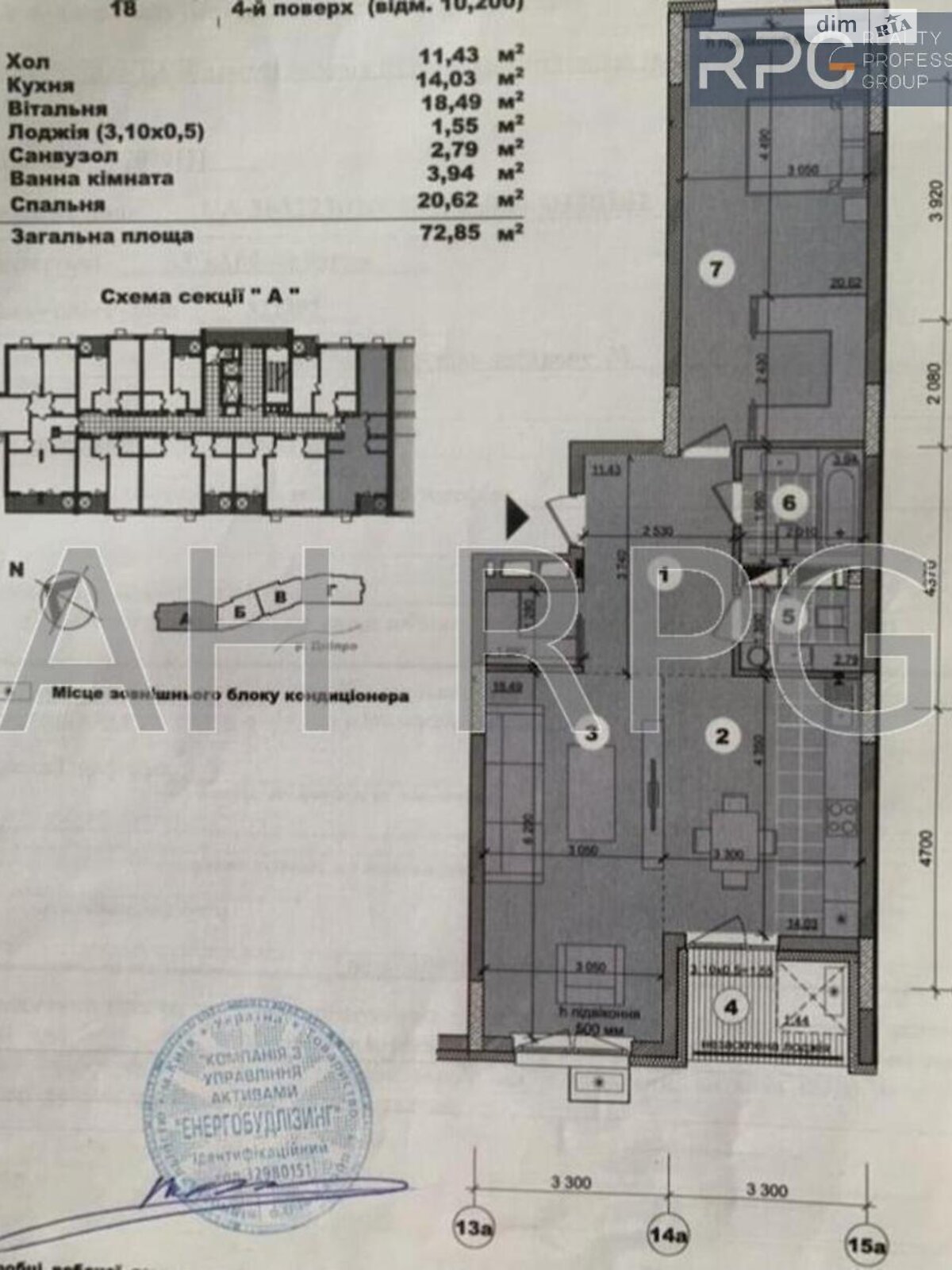 Продажа двухкомнатной квартиры в Киеве, на ул. Никольско-Слободская 8, район Днепровский фото 1 Продажа двухкомнатной квартиры в Киеве, на ул. Никольско-Слободская 8, район Днепровский фото 1