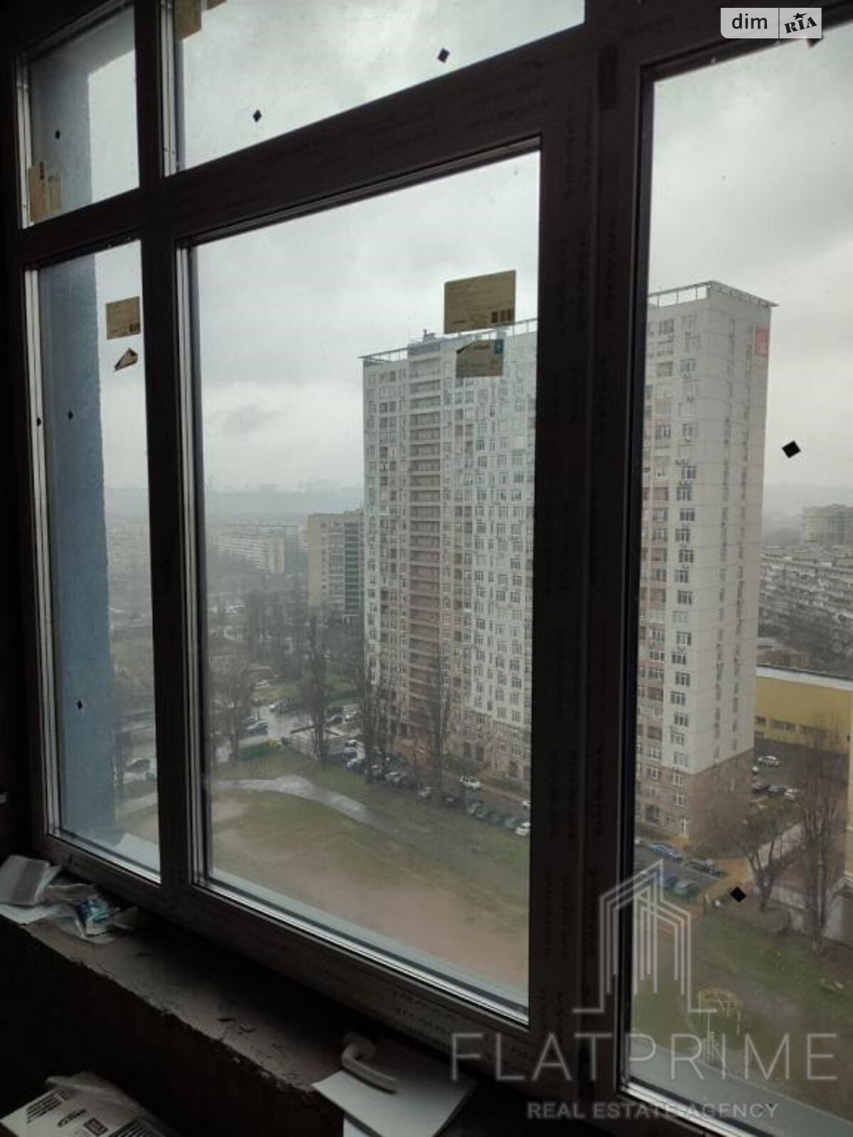 Продажа однокомнатной квартиры в Киеве, на ул. Евгения Сверстюка 6, район Днепровский фото 1