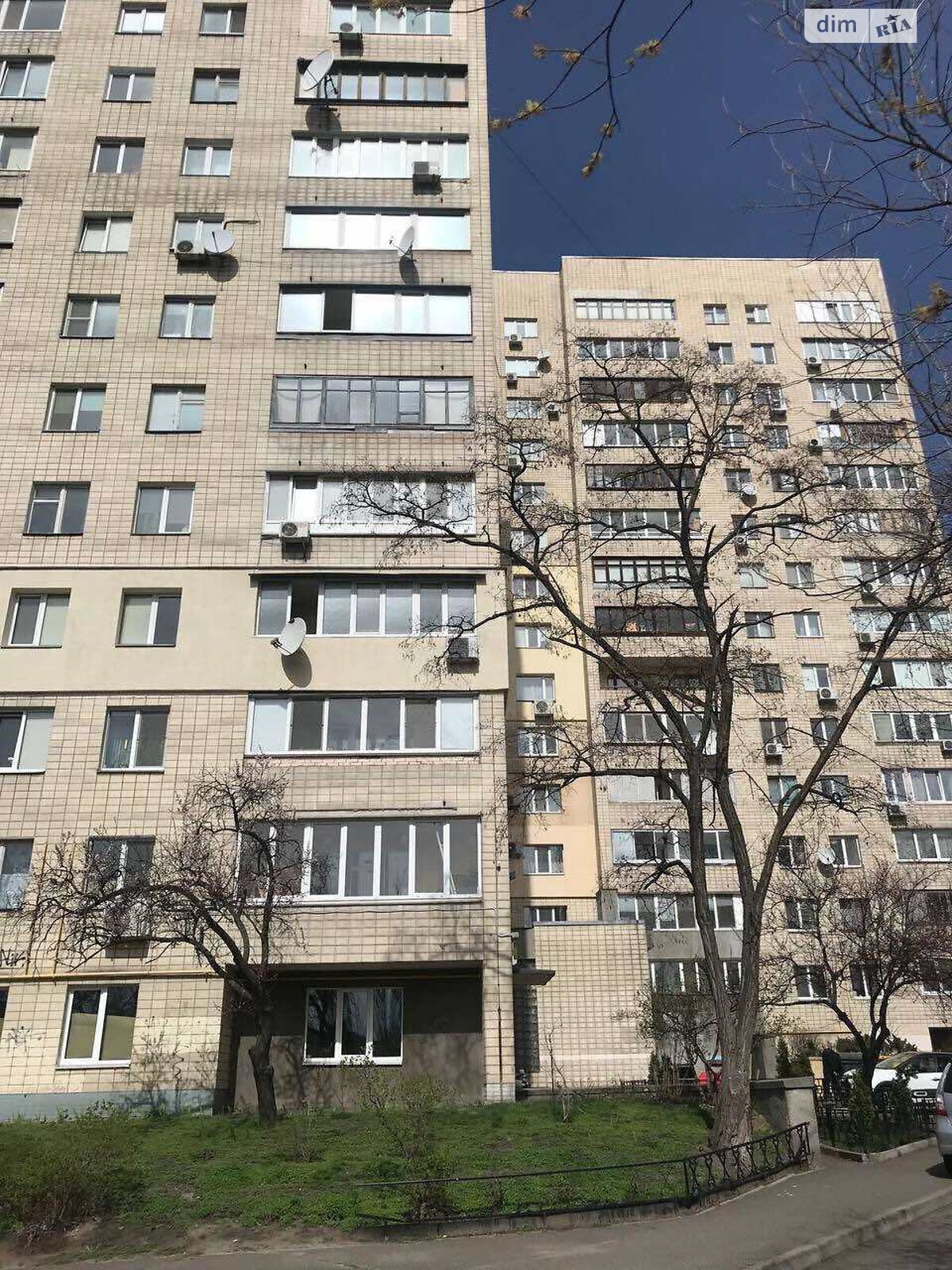 Продажа трехкомнатной квартиры в Киеве, на ул. Флоренции 5, район Днепровский фото 1