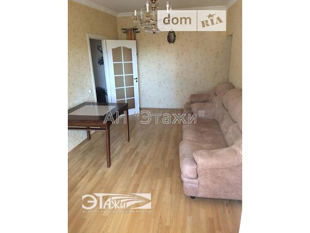 Продажа квартиры, 3 ком., Киев, р‑н. Днепровский, Гагарина Юрия пр-т, 5/2 Продажа квартиры, 3 ком., Киев, р‑н. Днепровский, Гагарина Юрия пр-т, 5/2