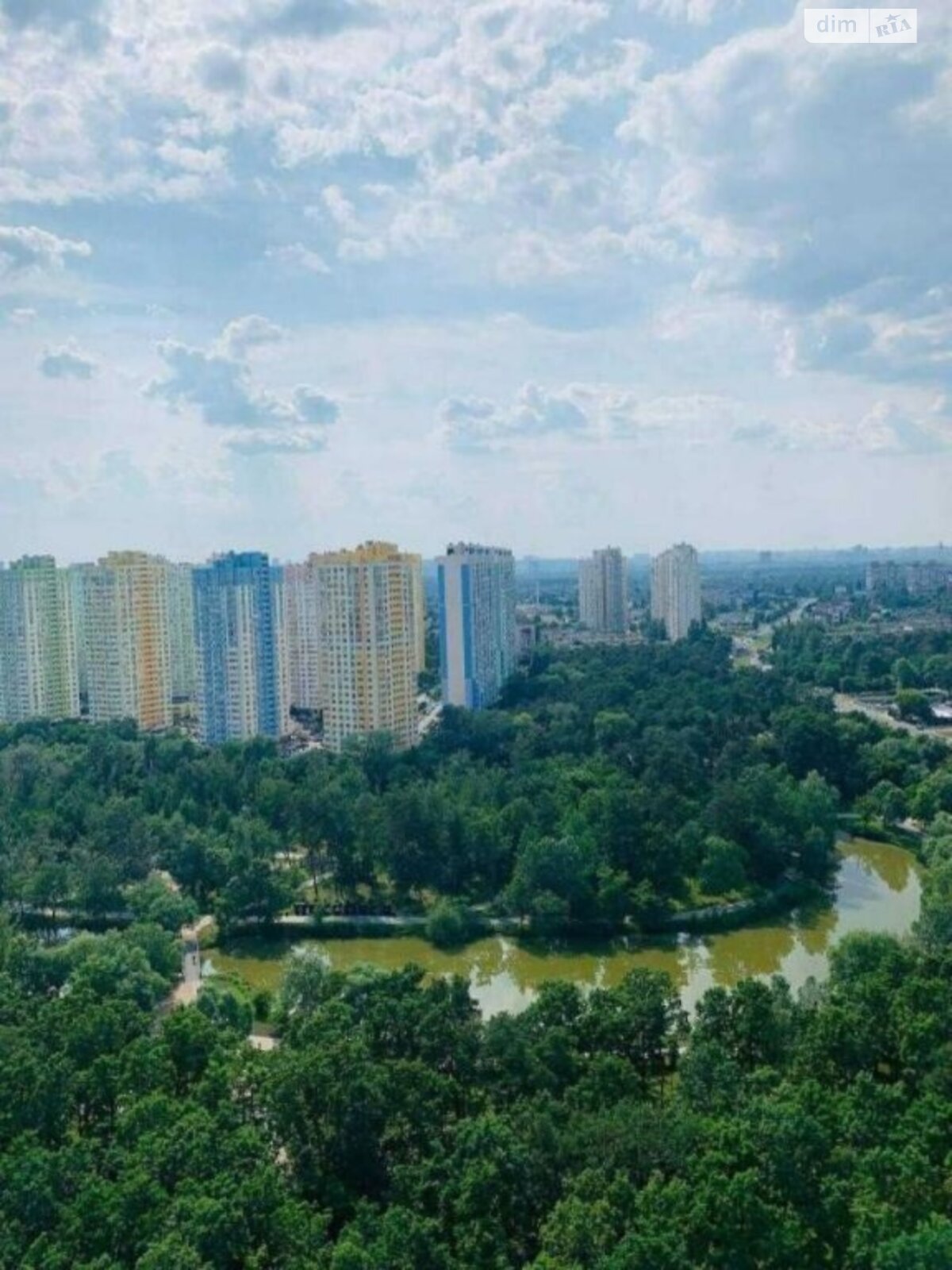 Продажа трехкомнатной квартиры в Киеве, на ул. Генерала Жмаченка 28, район Днепровский фото 1