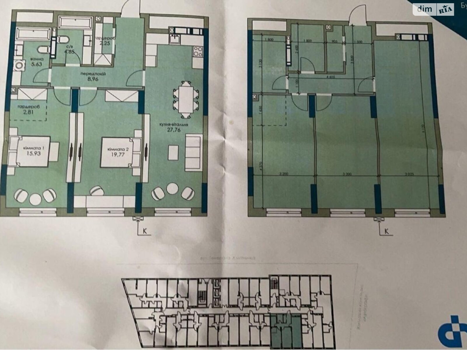 Продаж двокімнатної квартири в Києві, на вул. Князя Романа Мстиславича 26, район Північно-Броварський Масив фото 1