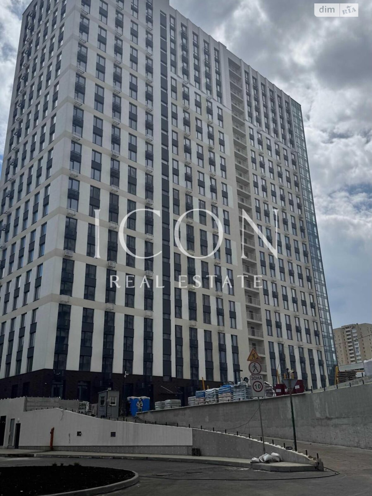 Продаж двокімнатної квартири в Києві, на вул. Князя Романа Мстиславича 26, район Дніпровський фото 1