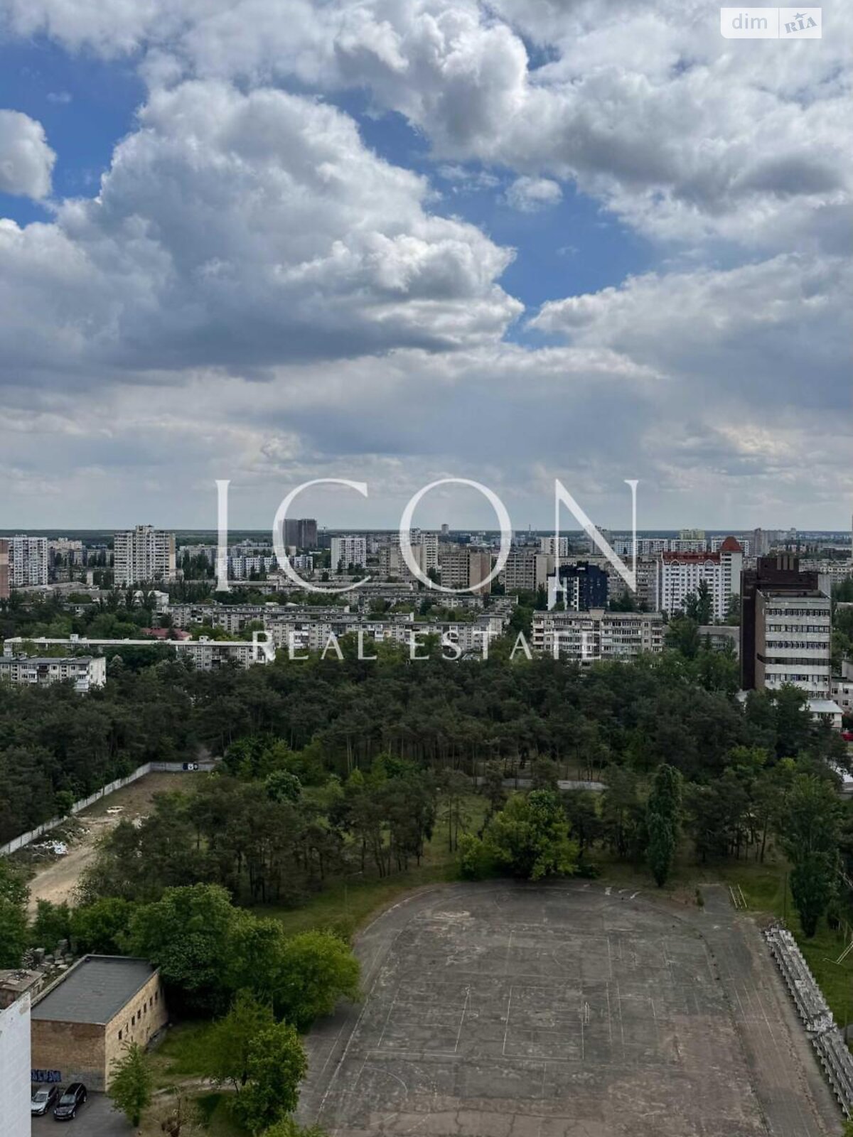 Продаж двокімнатної квартири в Києві, на вул. Князя Романа Мстиславича 26, район Дніпровський фото 1