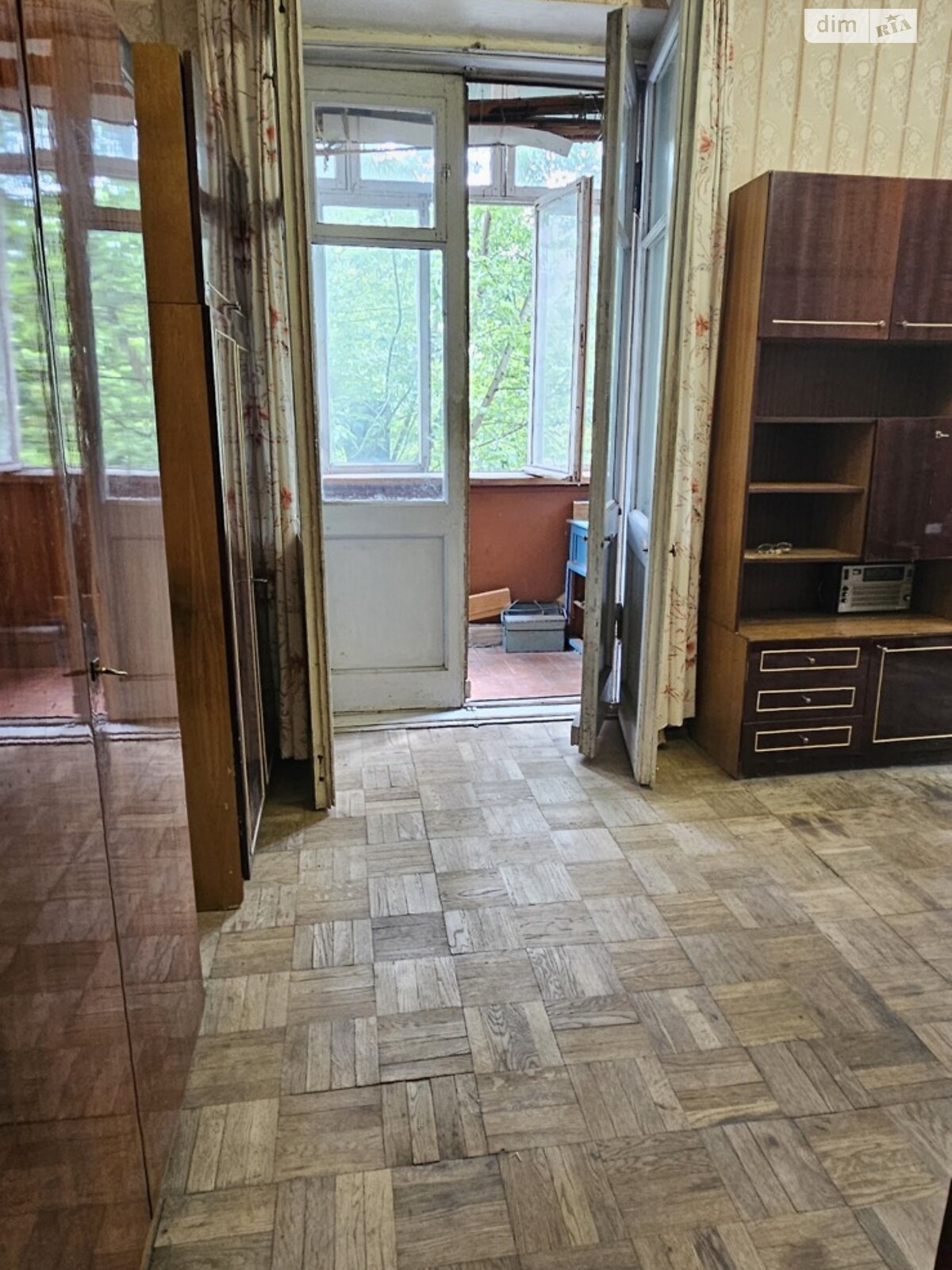 Продажа двухкомнатной квартиры в Киеве, на ул. Гетмана Павла Полуботка 22/14, район Днепровский фото 1