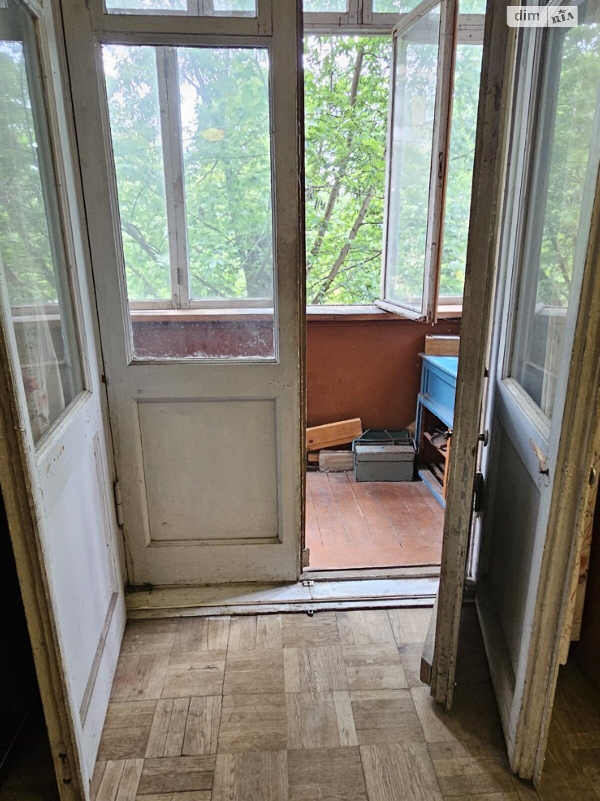 Продажа двухкомнатной квартиры в Киеве, на ул. Гетмана Павла Полуботка 22/14, район Днепровский фото 1