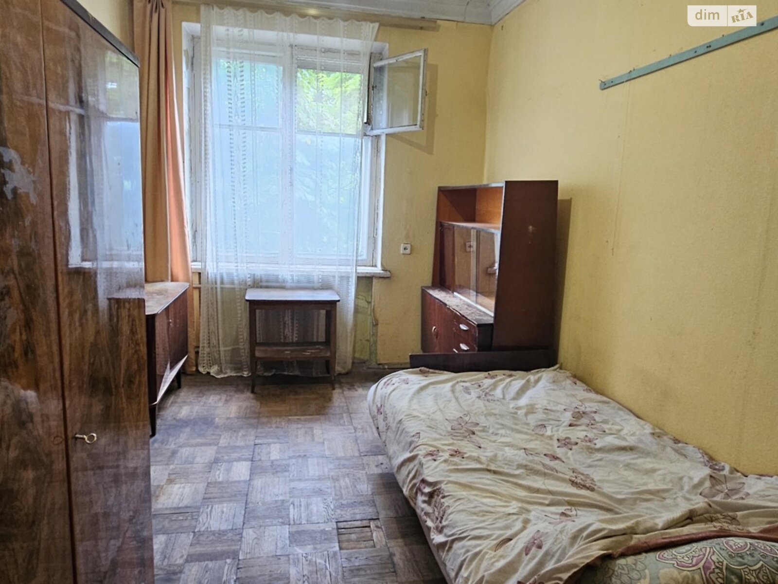Продажа двухкомнатной квартиры в Киеве, на ул. Гетмана Павла Полуботка 22/14, район Днепровский фото 1