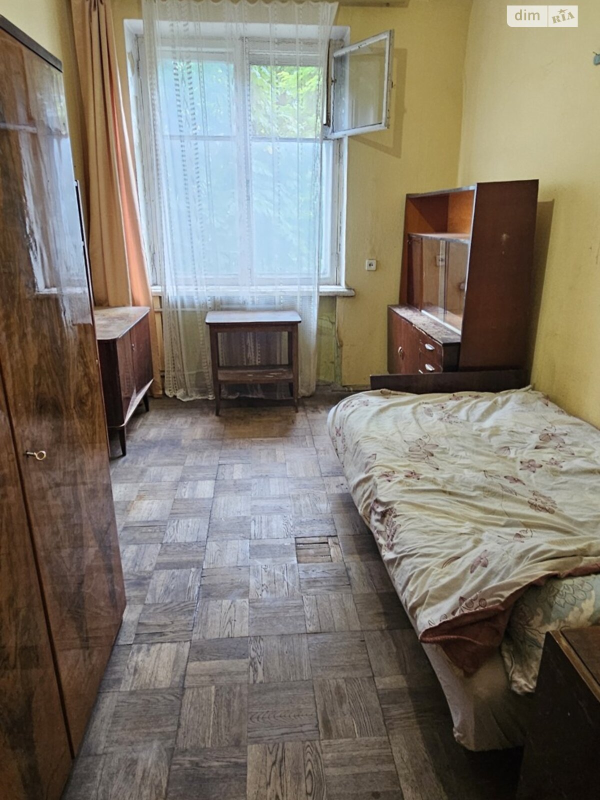 Продажа двухкомнатной квартиры в Киеве, на ул. Гетмана Павла Полуботка 22/14, район Днепровский фото 1