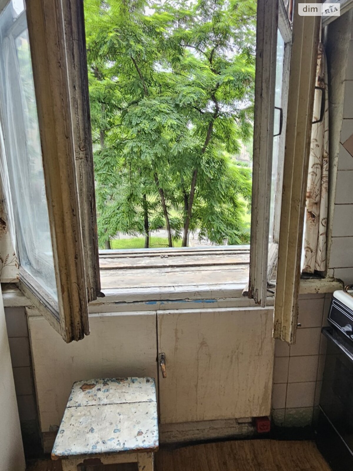 Продажа двухкомнатной квартиры в Киеве, на ул. Гетмана Павла Полуботка 22/14, район Днепровский фото 1