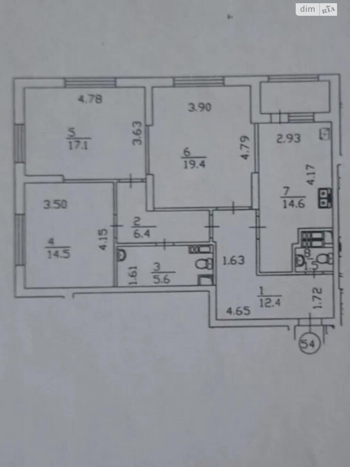 Продажа трехкомнатной квартиры в Киеве, на ул. Гната Хоткевича 12, район Днепровский фото 1