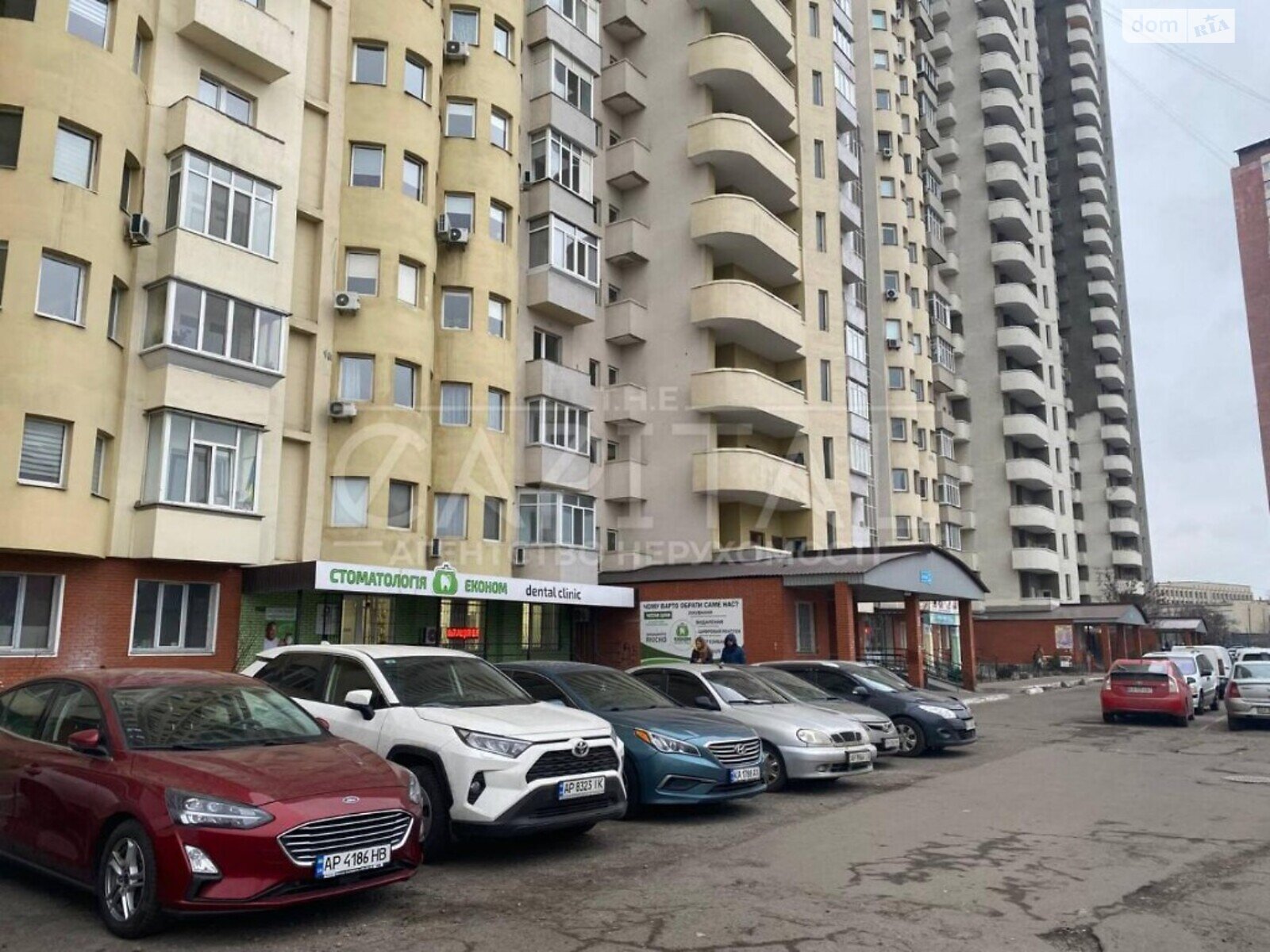 Продажа двухкомнатной квартиры в Киеве, на шоссе Харьковское 19, район Днепровский фото 1
